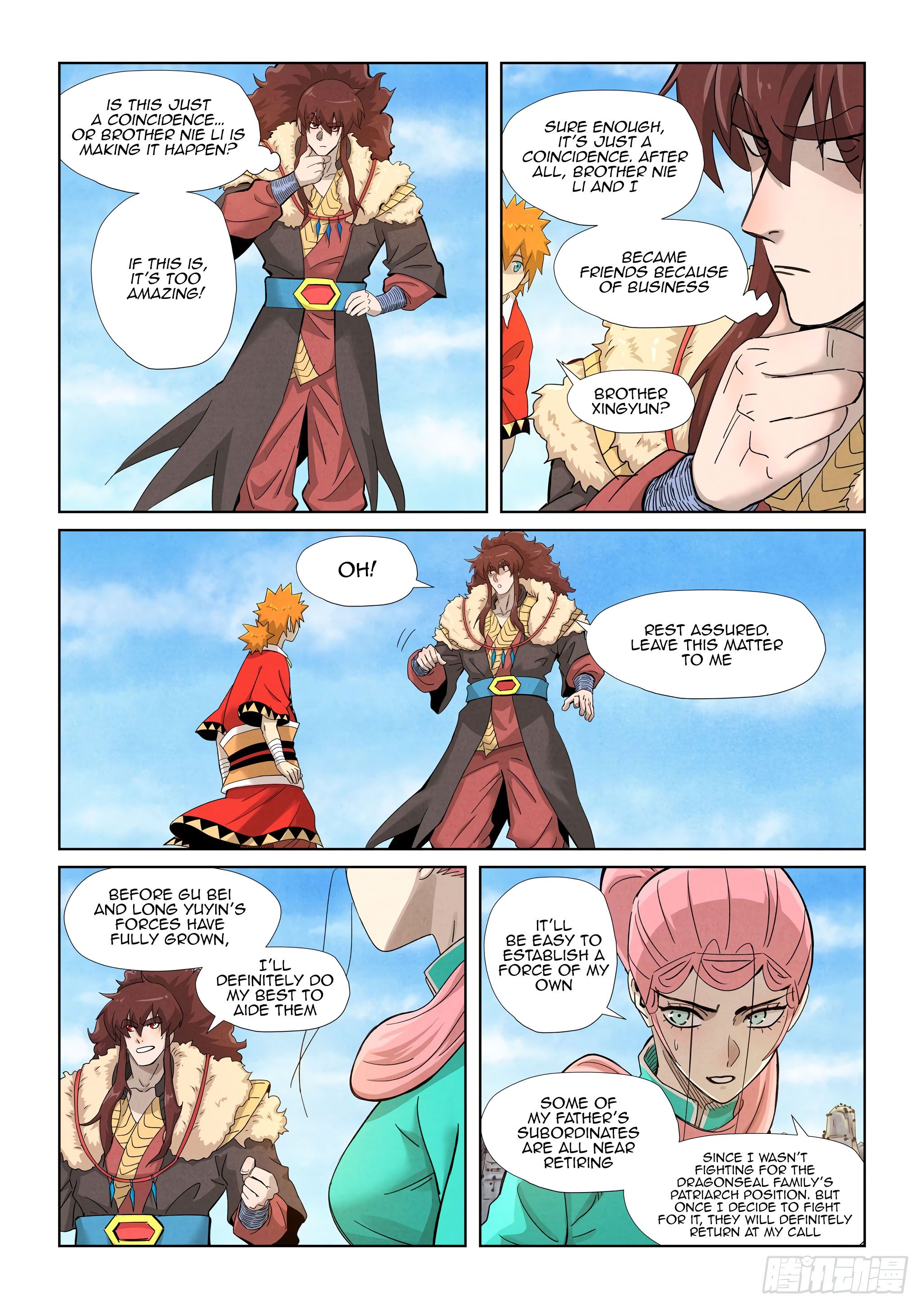 Page 5 of Chapter 356.1
