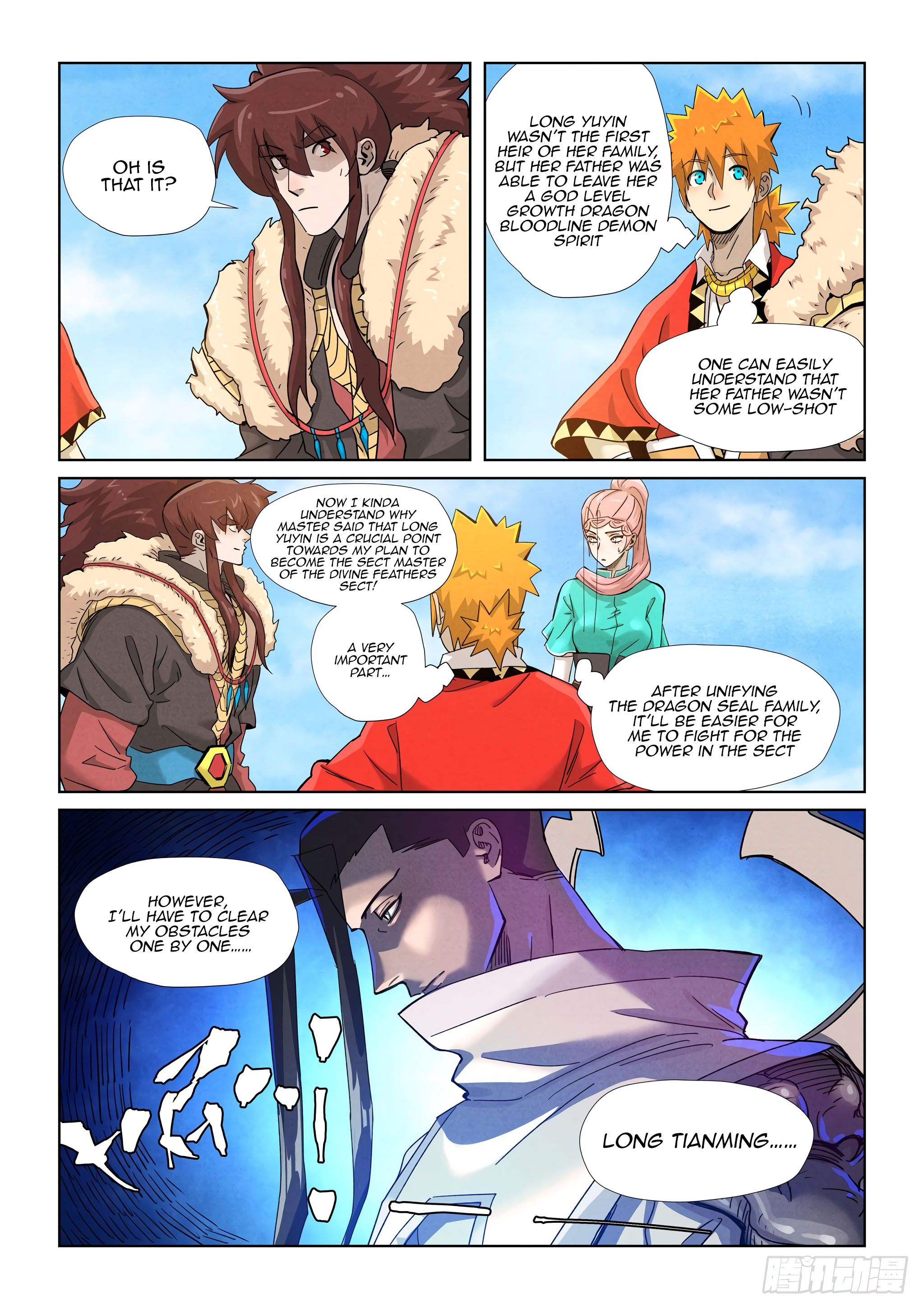 Page 6 of Chapter 356.1