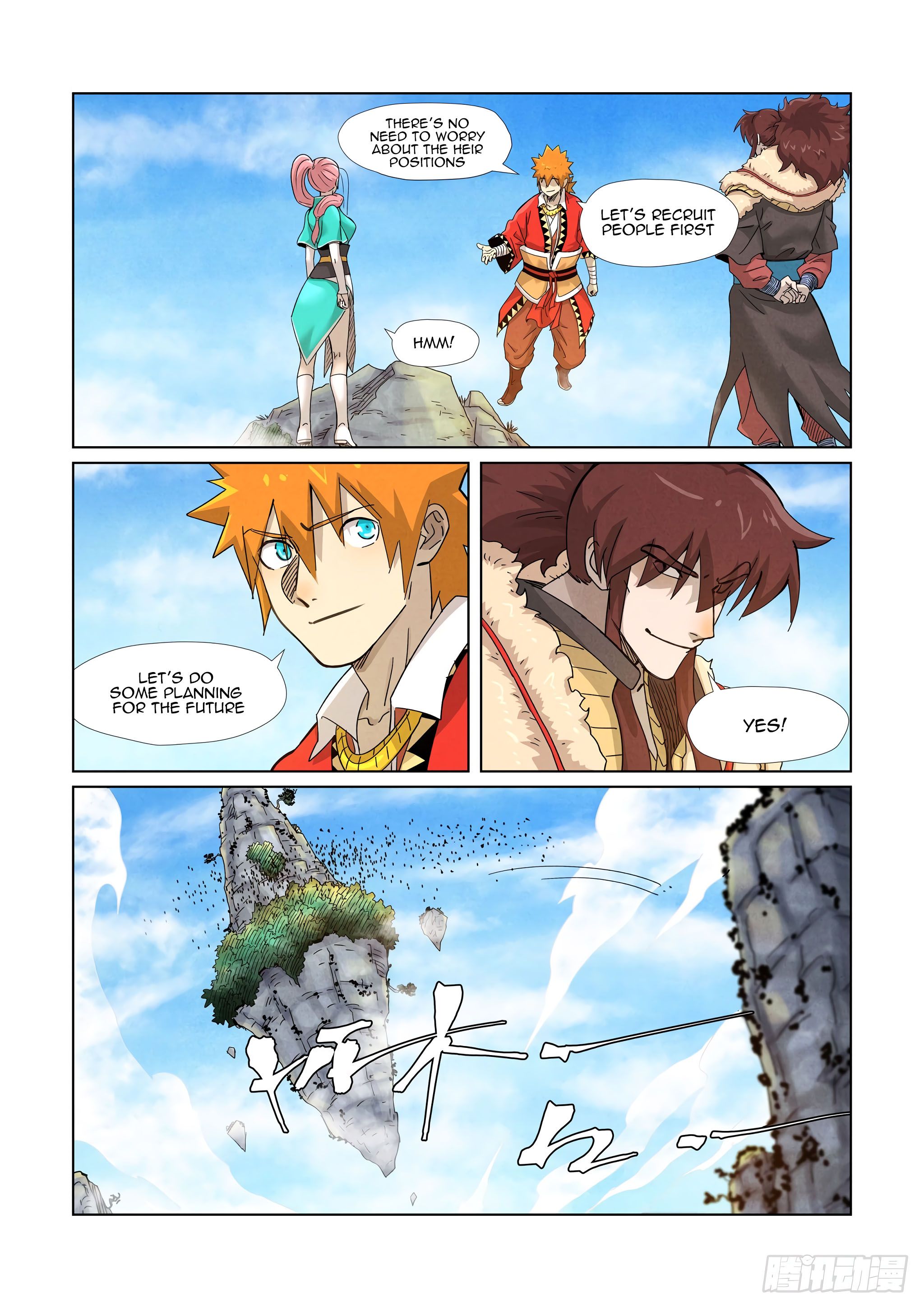 Page 7 of Chapter 356.1