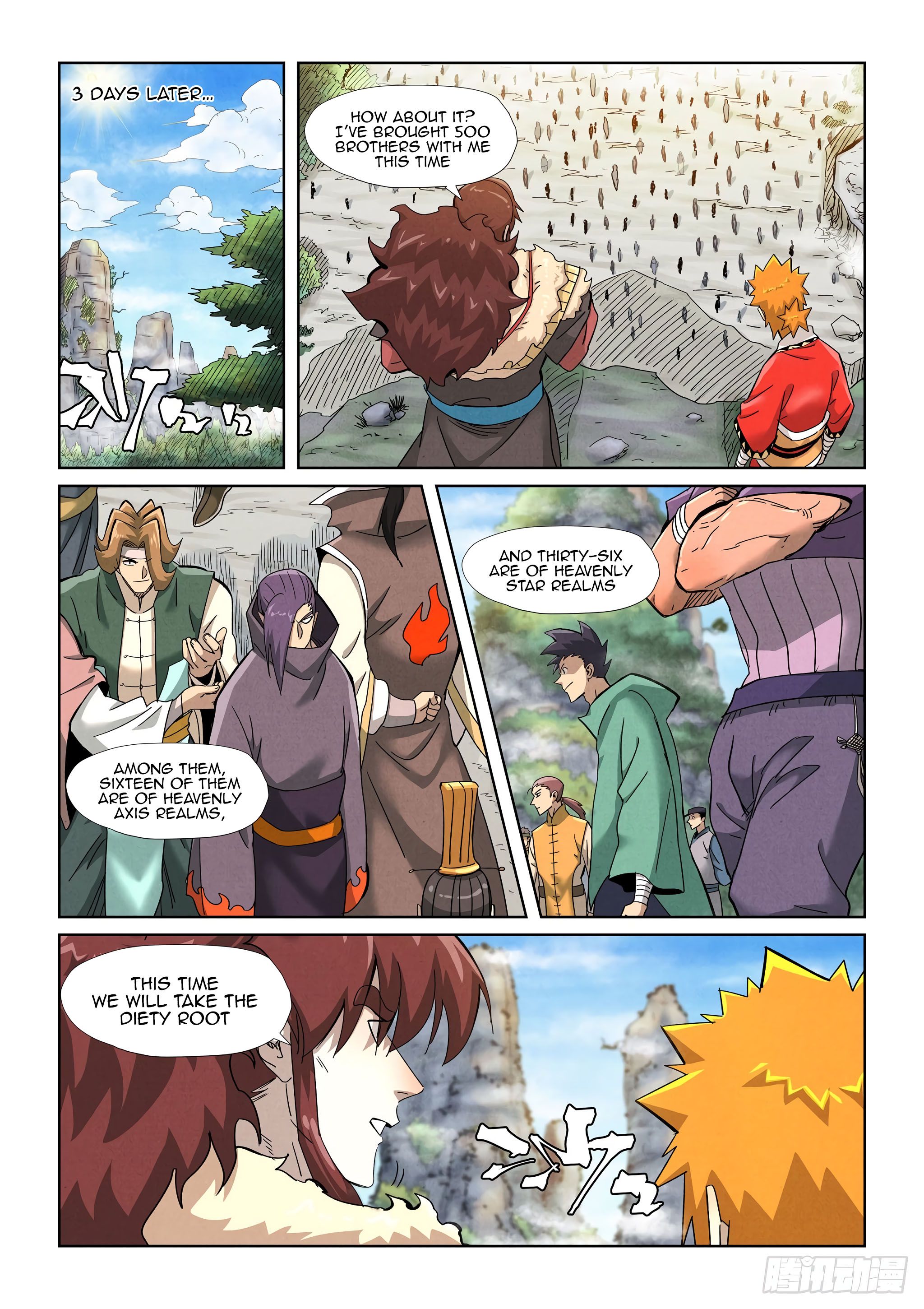 Page 8 of Chapter 356.1