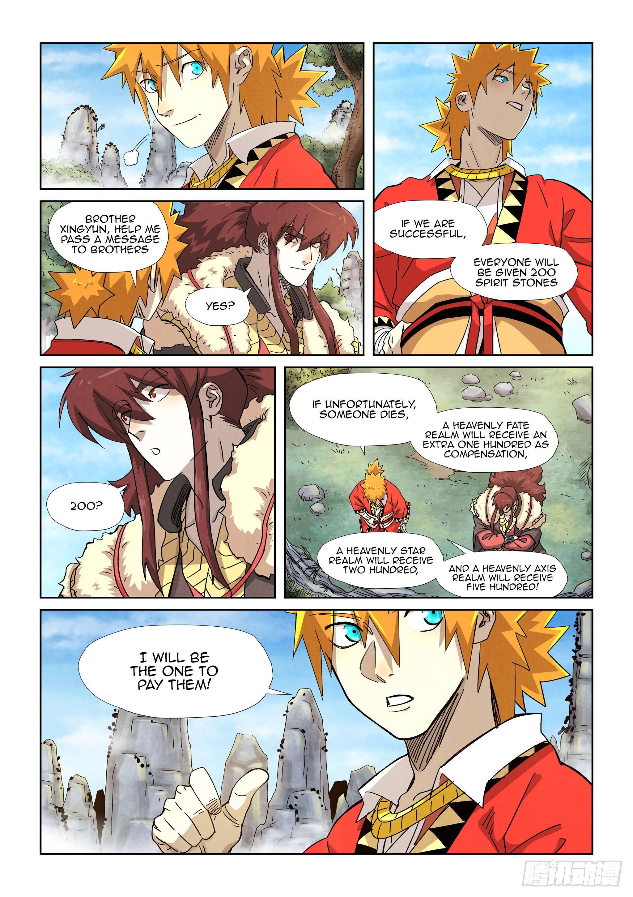 Page 9 of Chapter 356.1