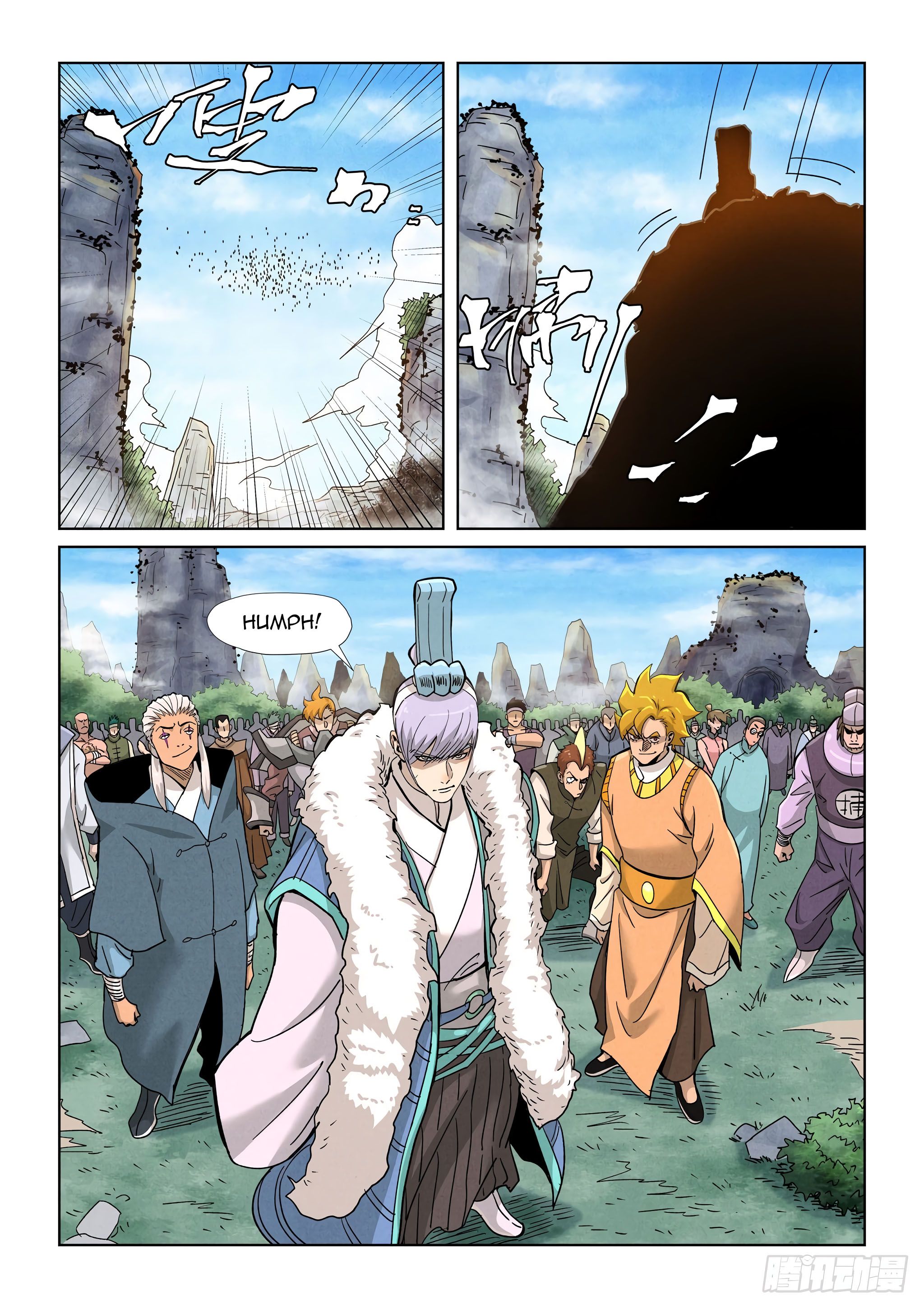 Page 11 of Chapter 356.1