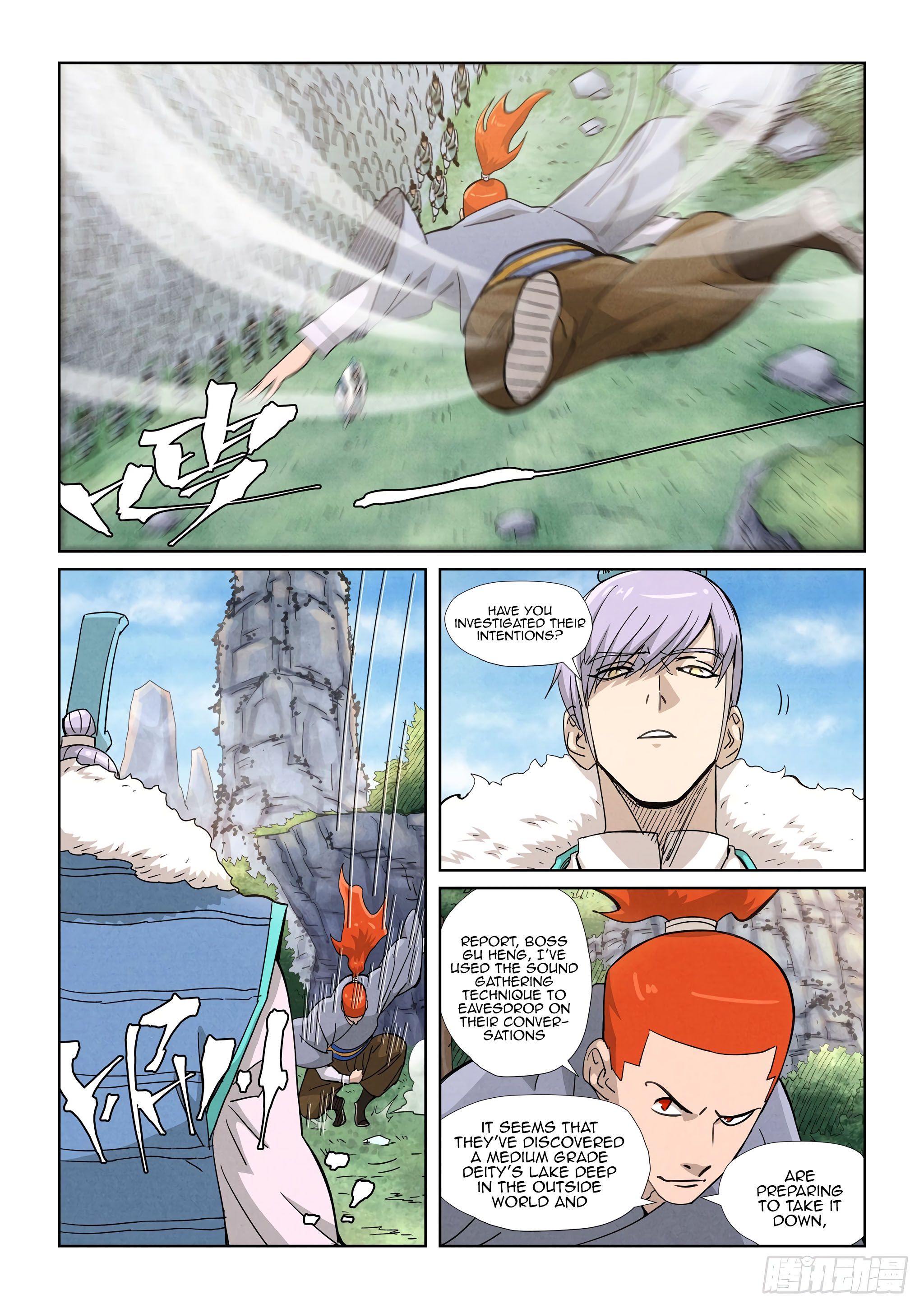Page 12 of Chapter 356.1