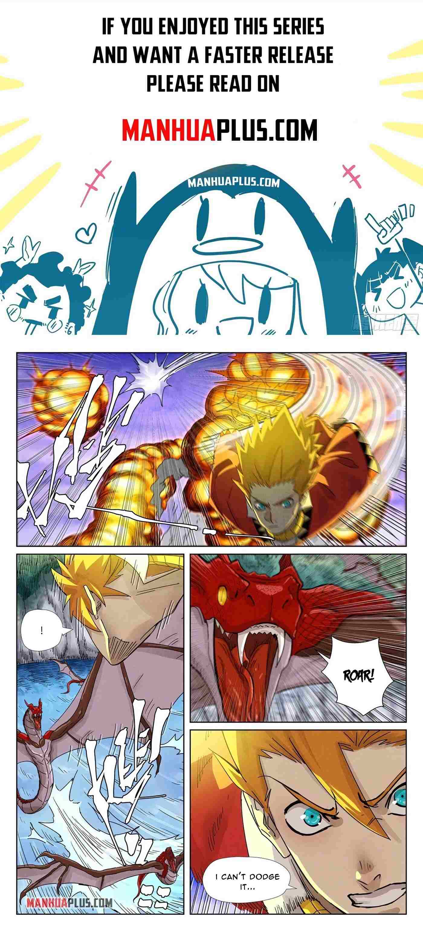 Page 1 of Chapter 357.5