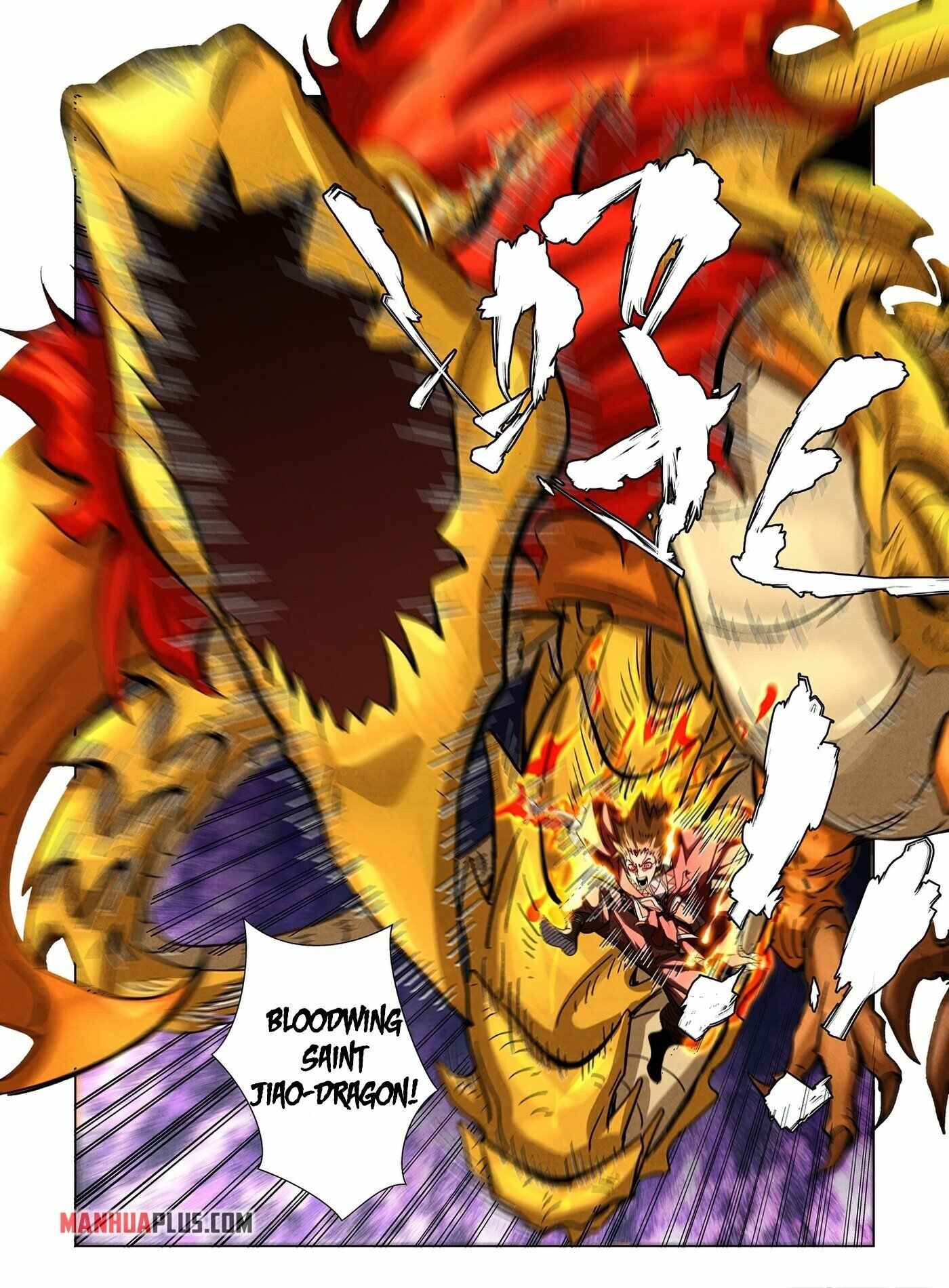 Page 2 of Chapter 357.5