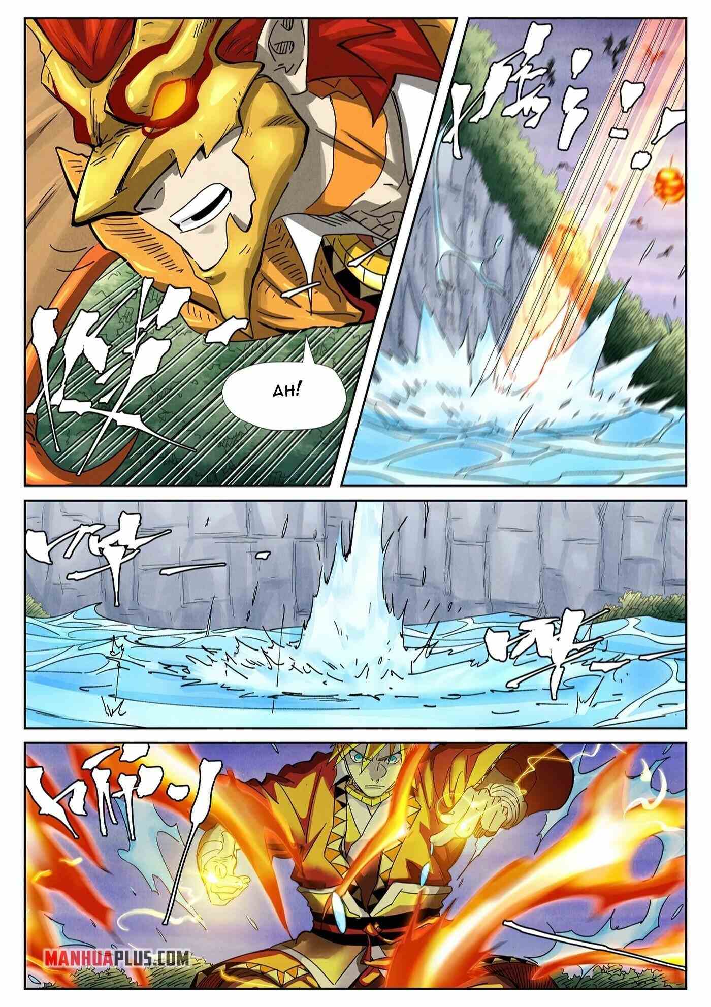 Page 7 of Chapter 357.5