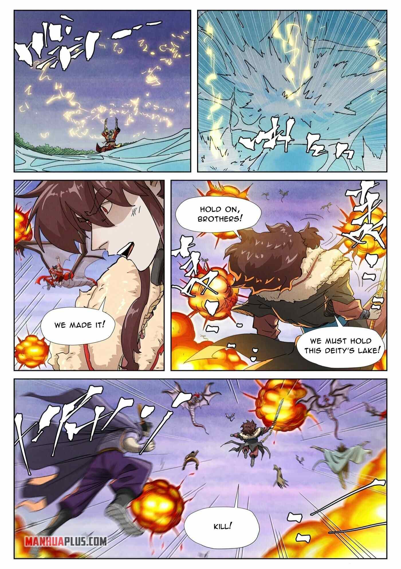 Page 8 of Chapter 357.5