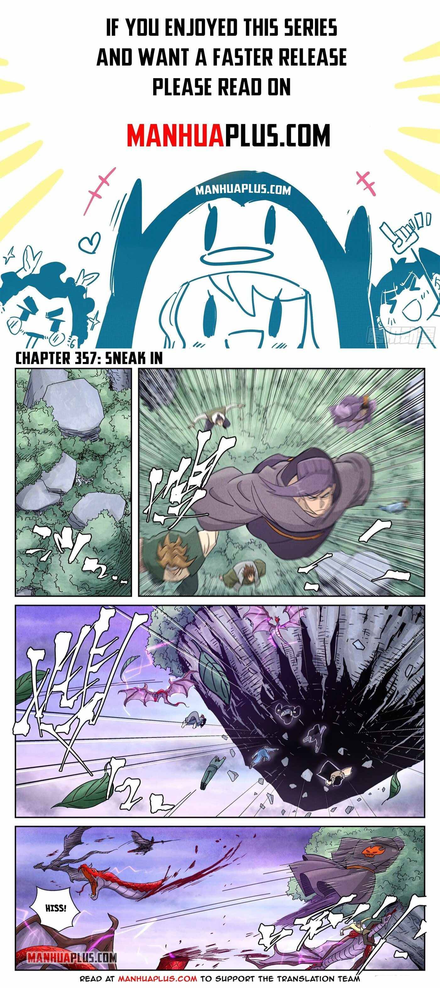 Page 1 of Chapter 357