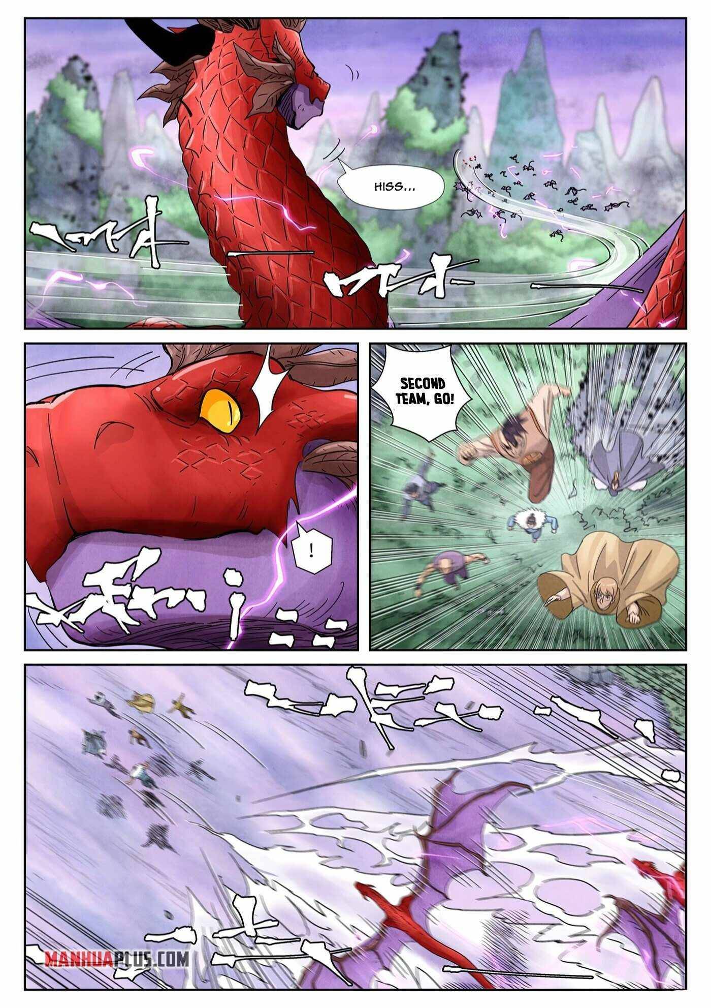 Page 3 of Chapter 357
