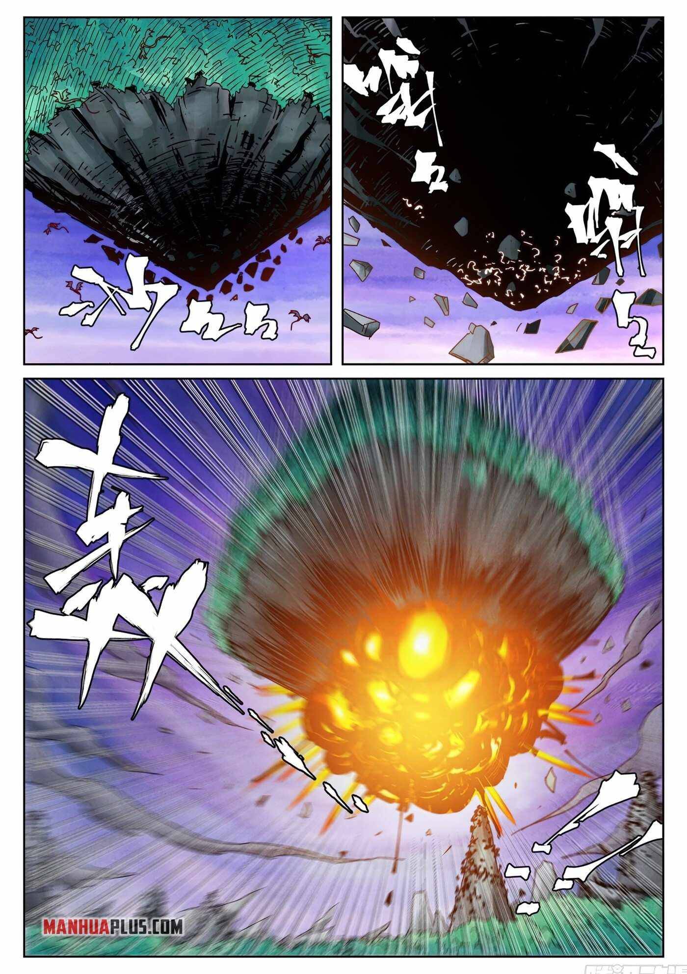 Page 5 of Chapter 357
