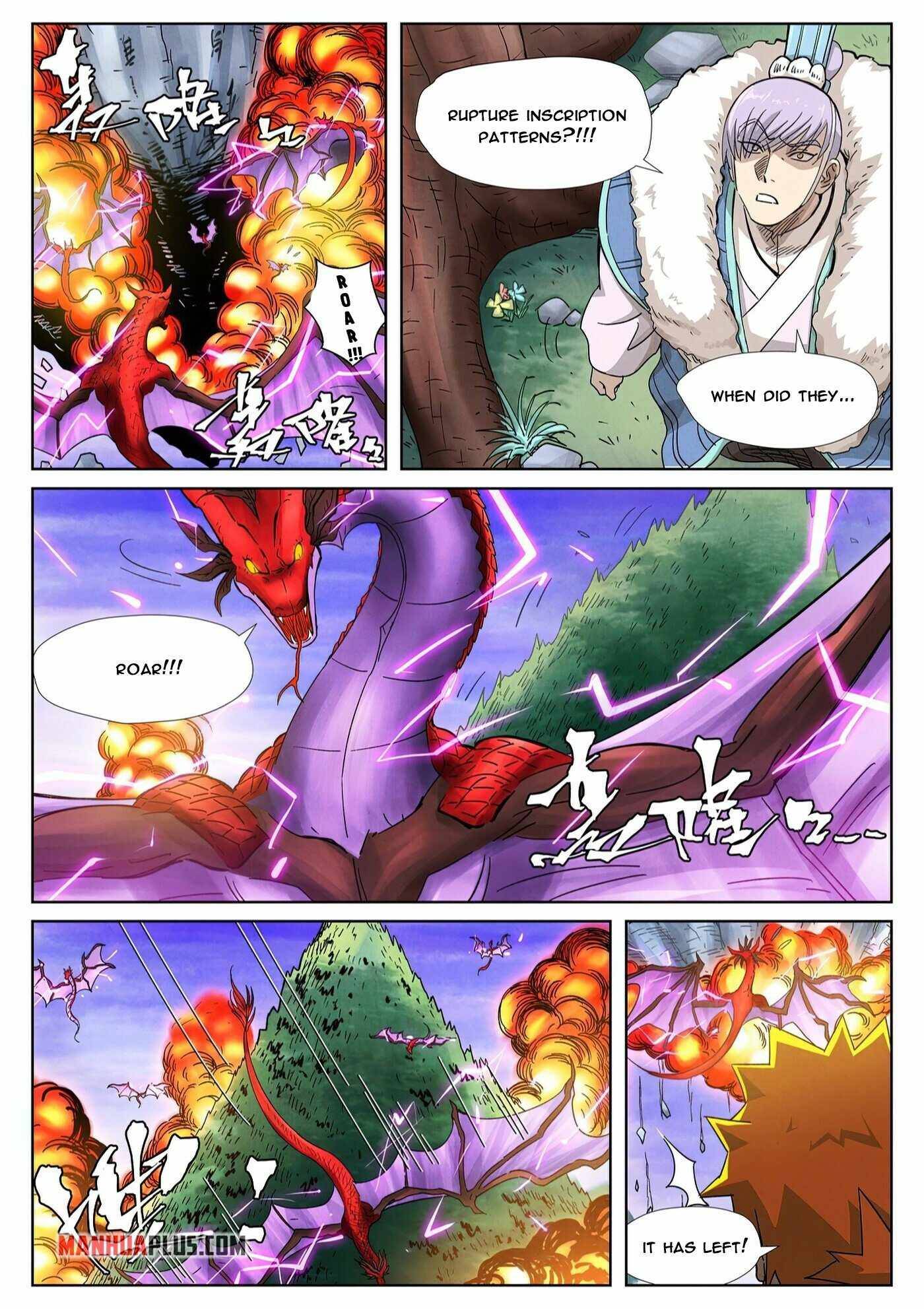 Page 6 of Chapter 357