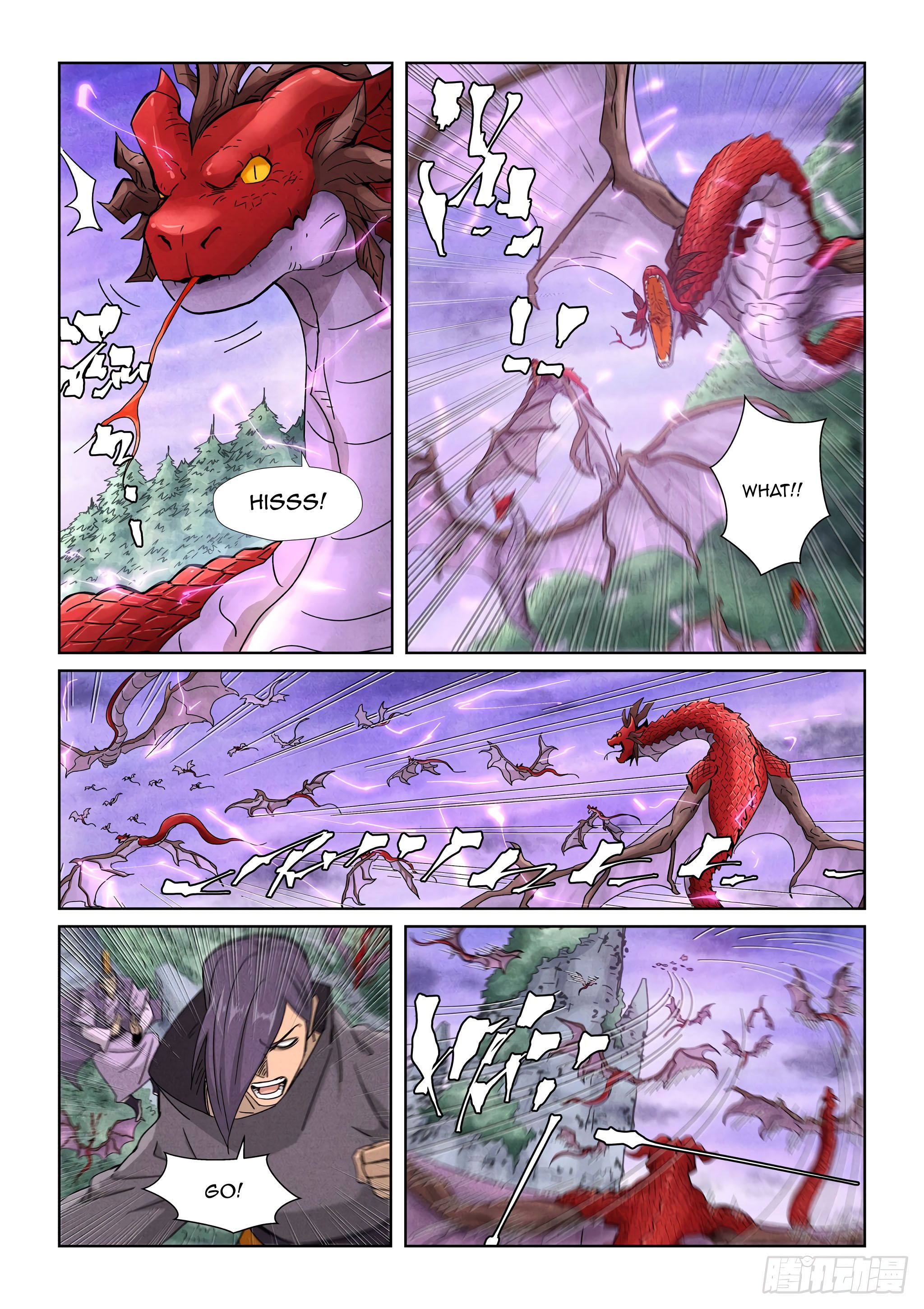 Page 4 of Chapter 357.1