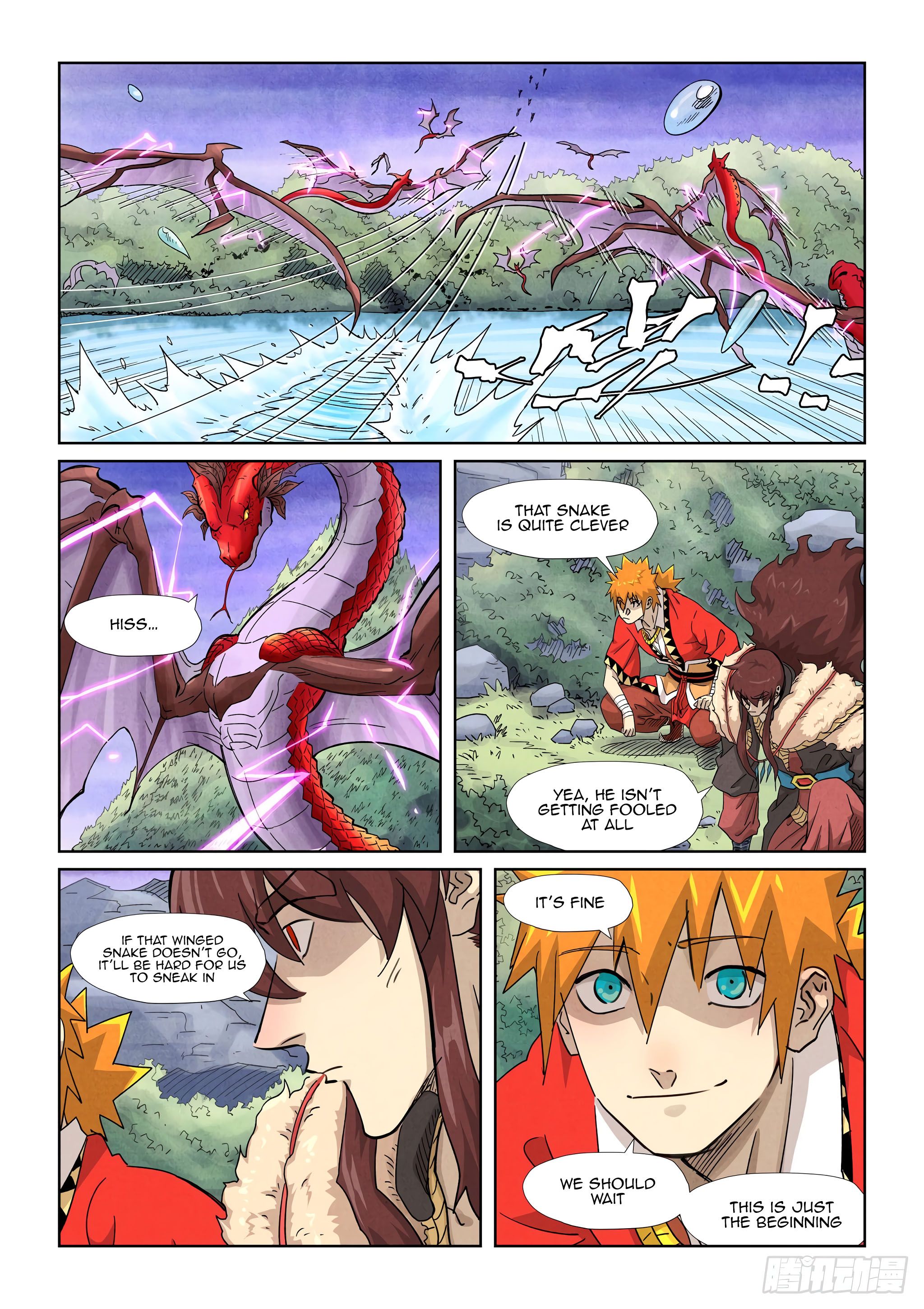 Page 6 of Chapter 357.1