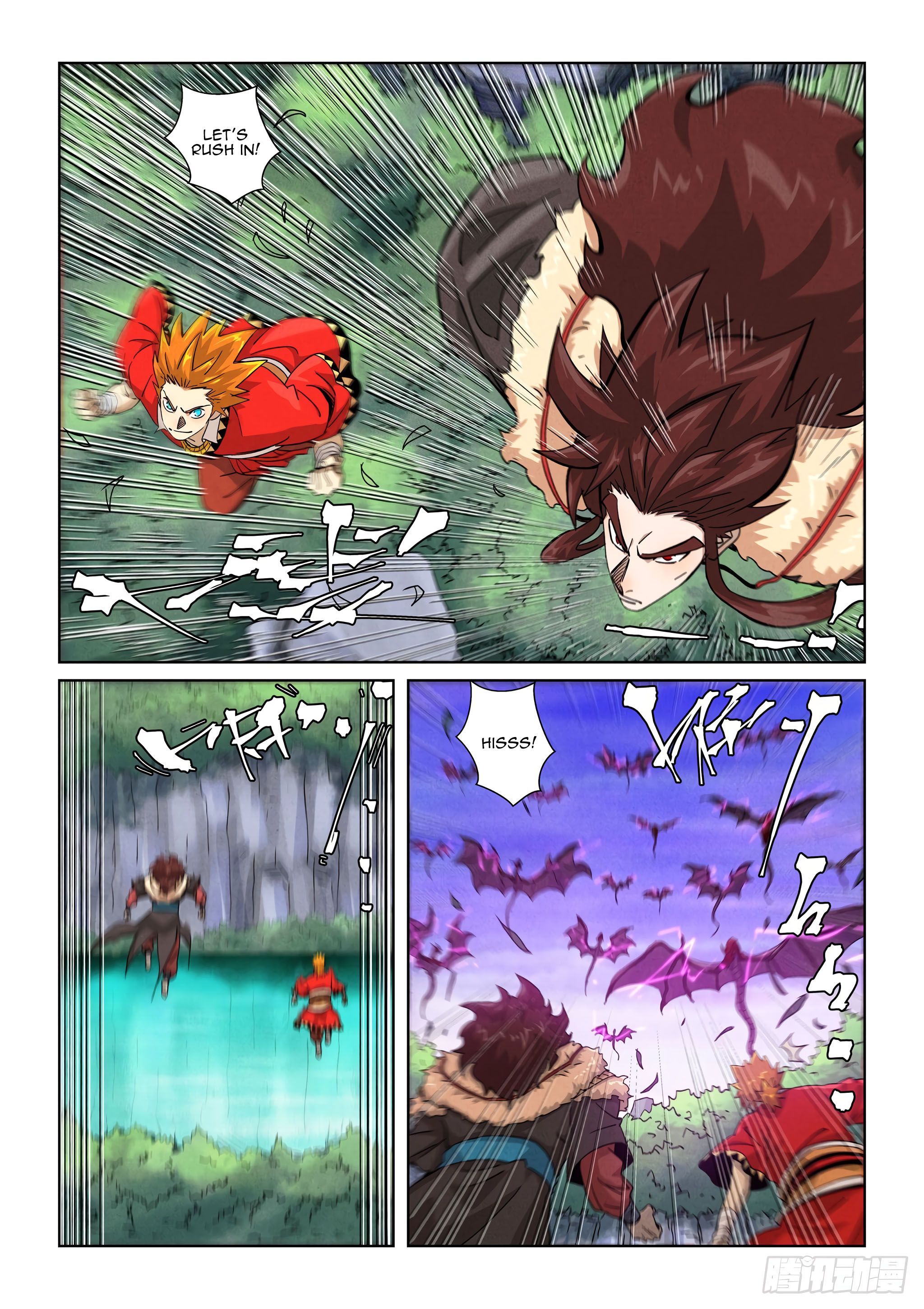 Page 9 of Chapter 357.1