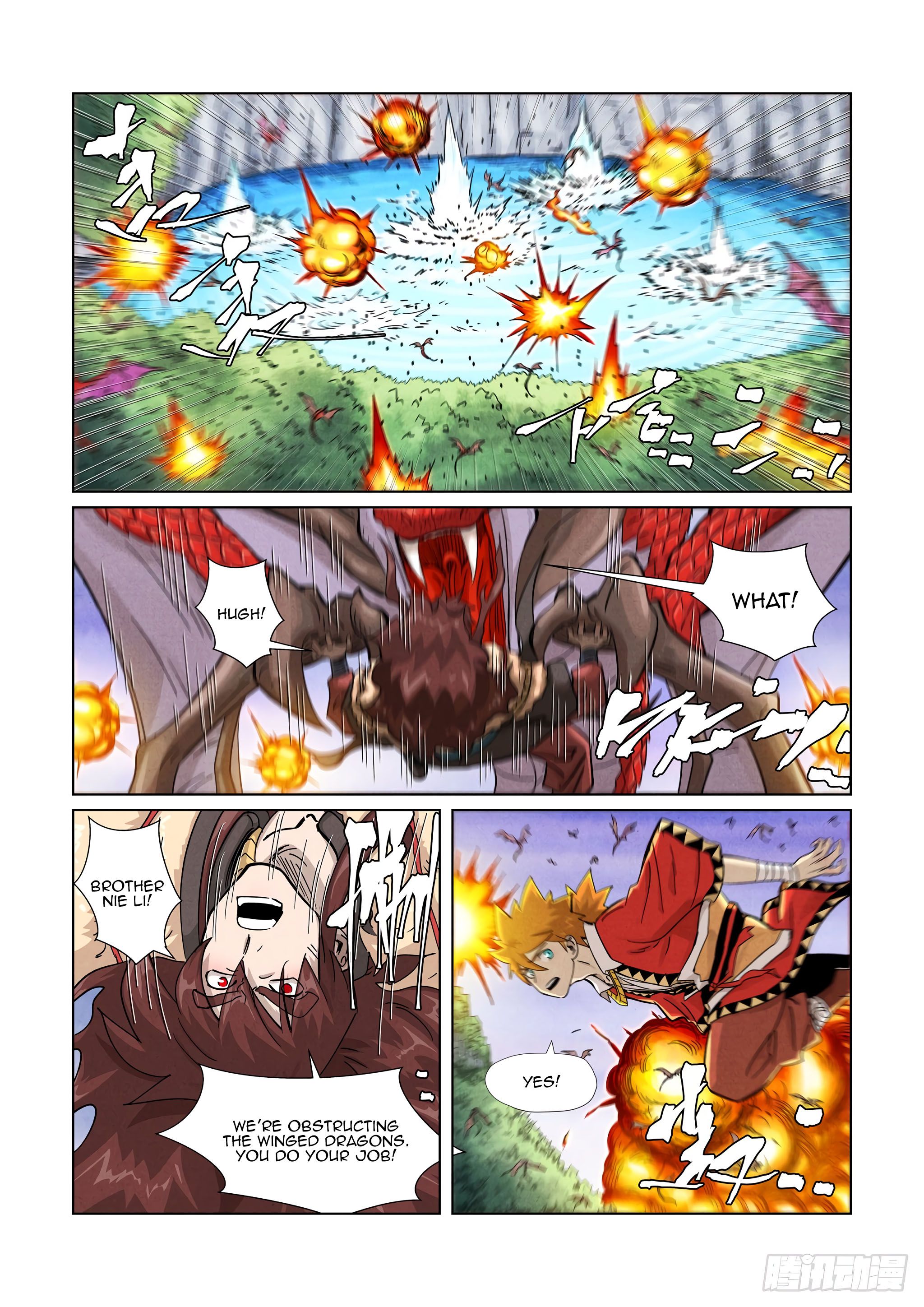 Page 11 of Chapter 357.1