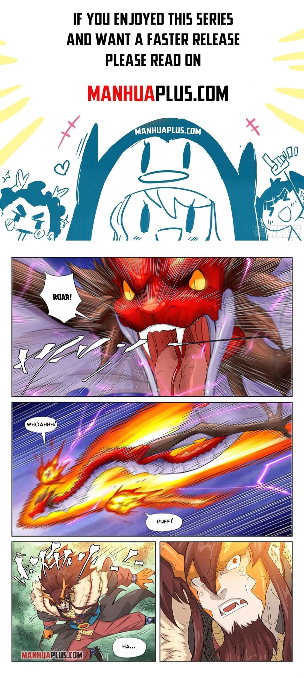 Page 1 of Chapter 358.5