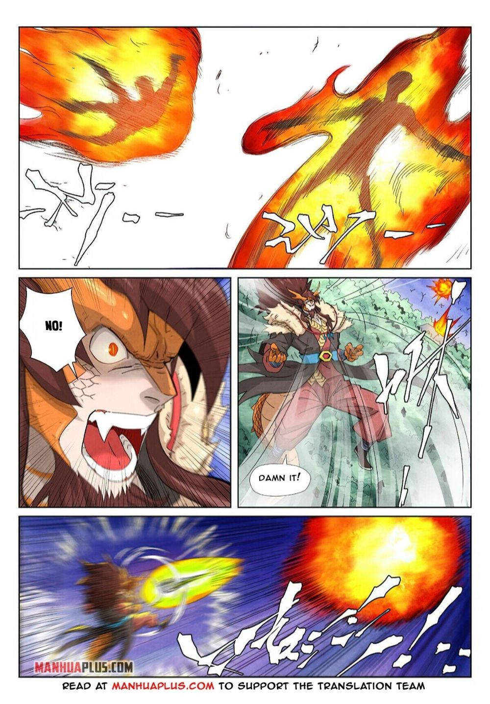 Page 2 of Chapter 358.5