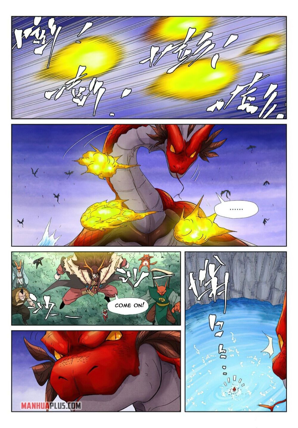 Page 3 of Chapter 358.5