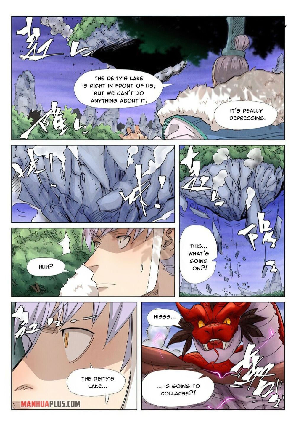 Page 7 of Chapter 358.5