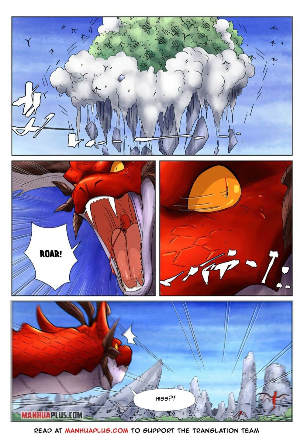 Page 8 of Chapter 358.5