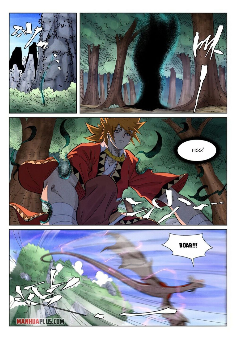 Page 9 of Chapter 358.5