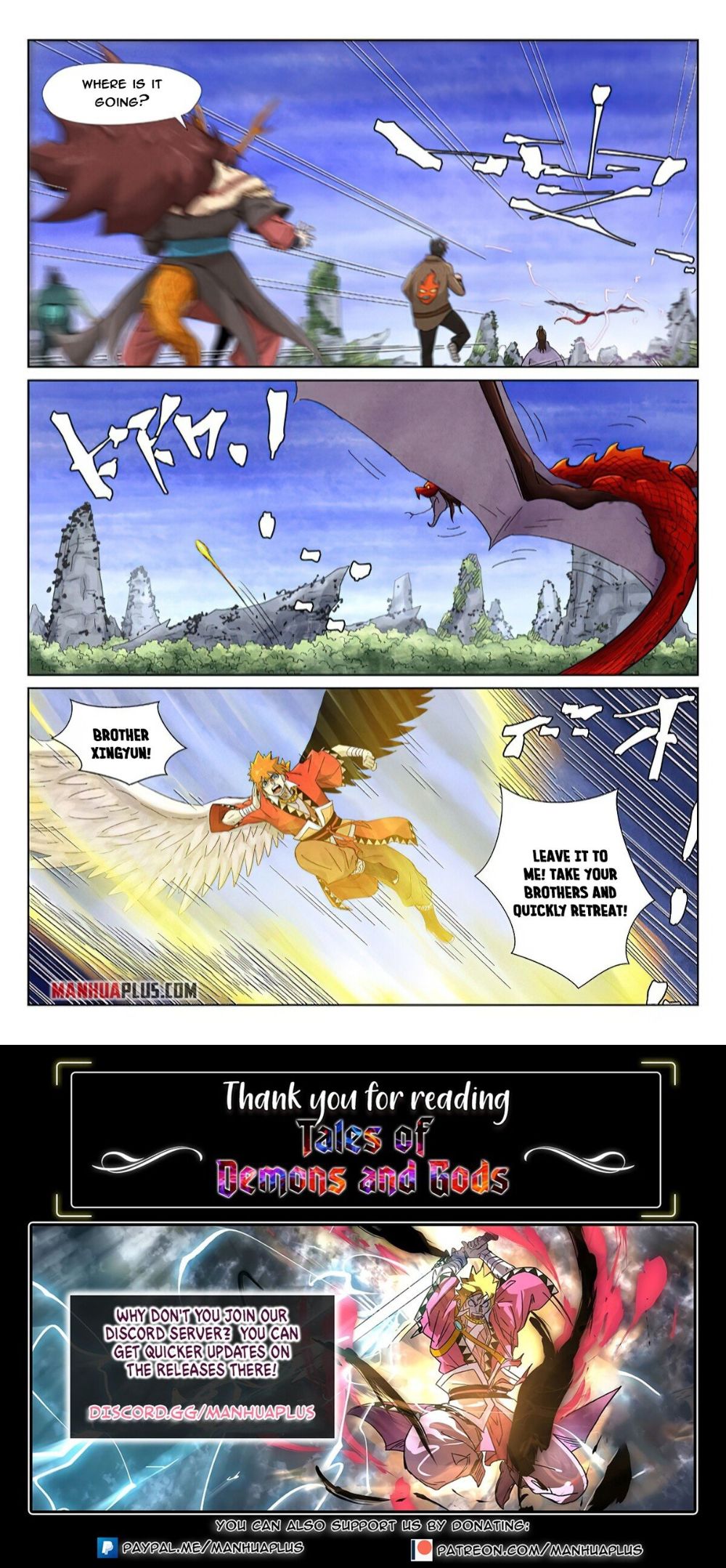 Page 10 of Chapter 358.5