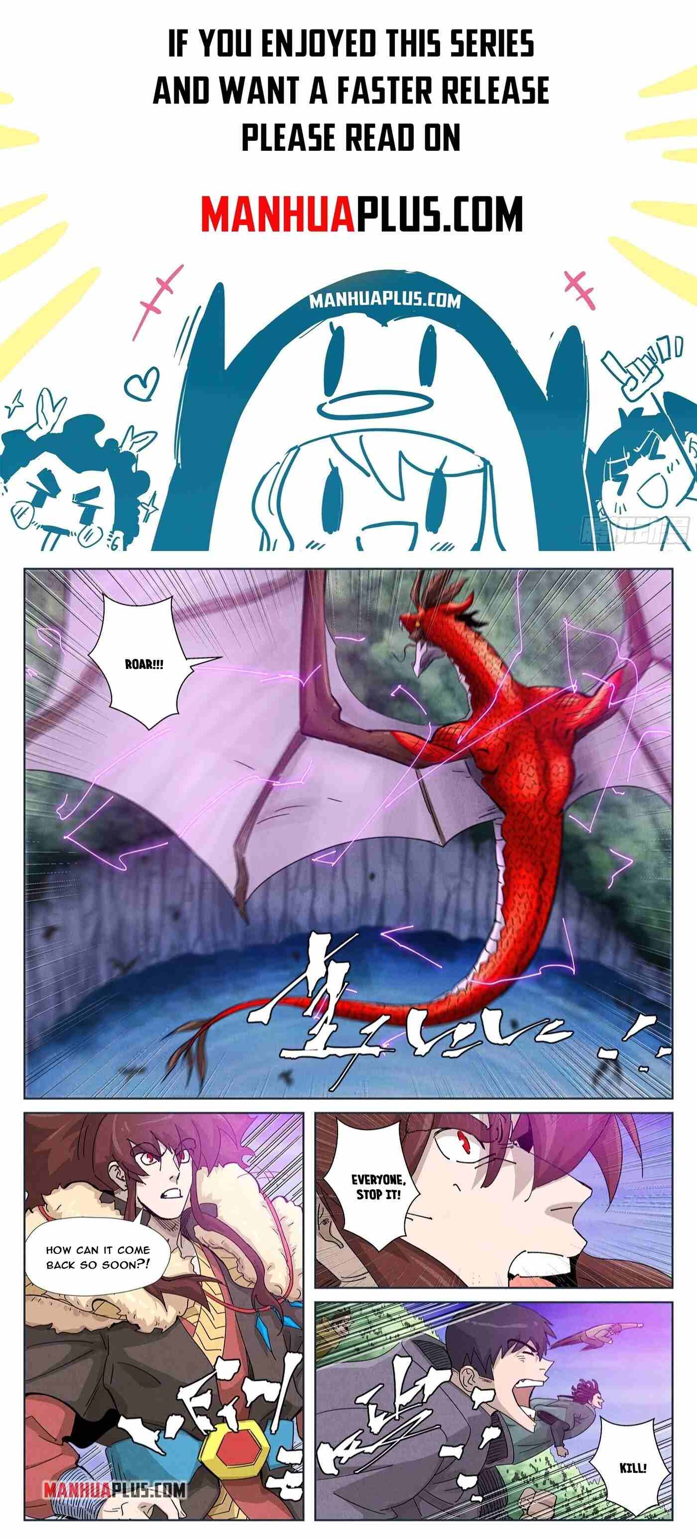 Page 2 of Chapter 358