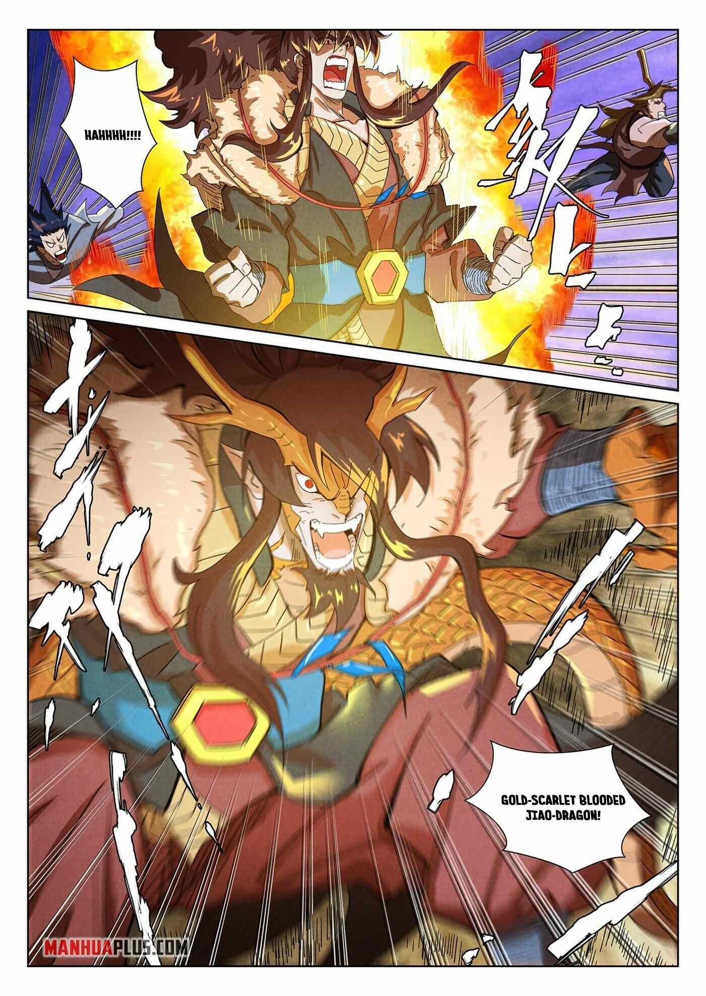 Page 7 of Chapter 358
