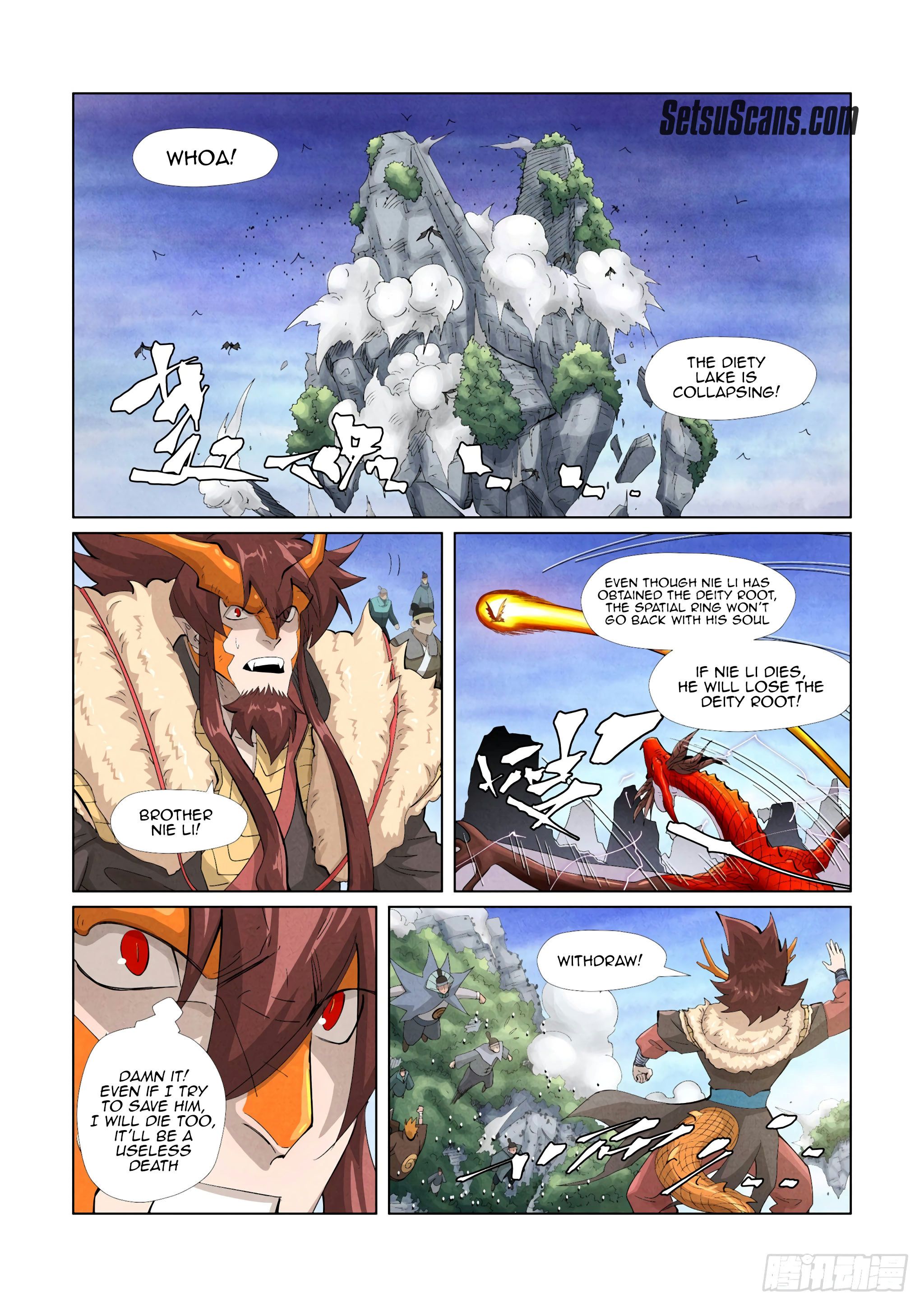 Page 4 of Chapter 359.1