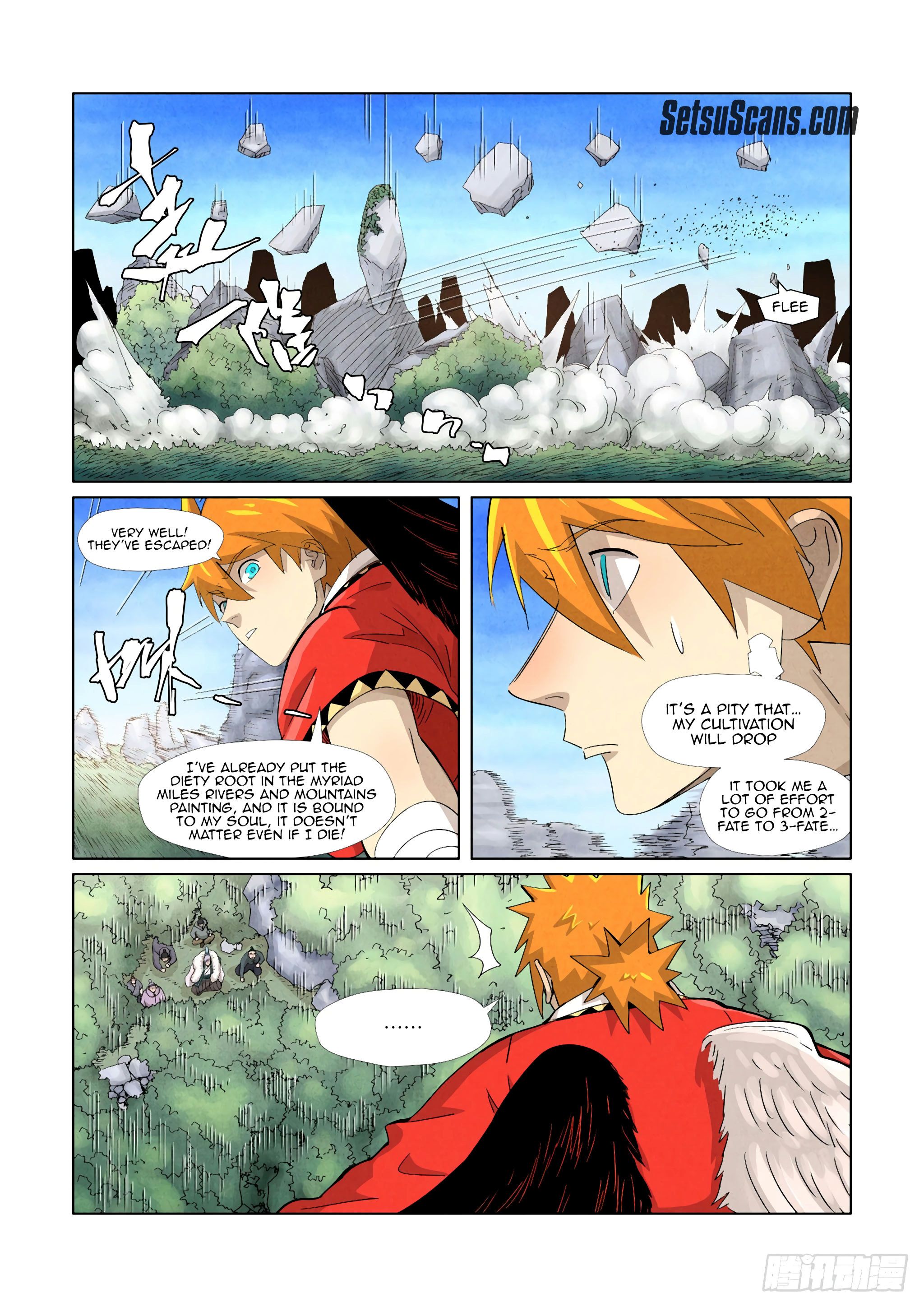 Page 5 of Chapter 359.1