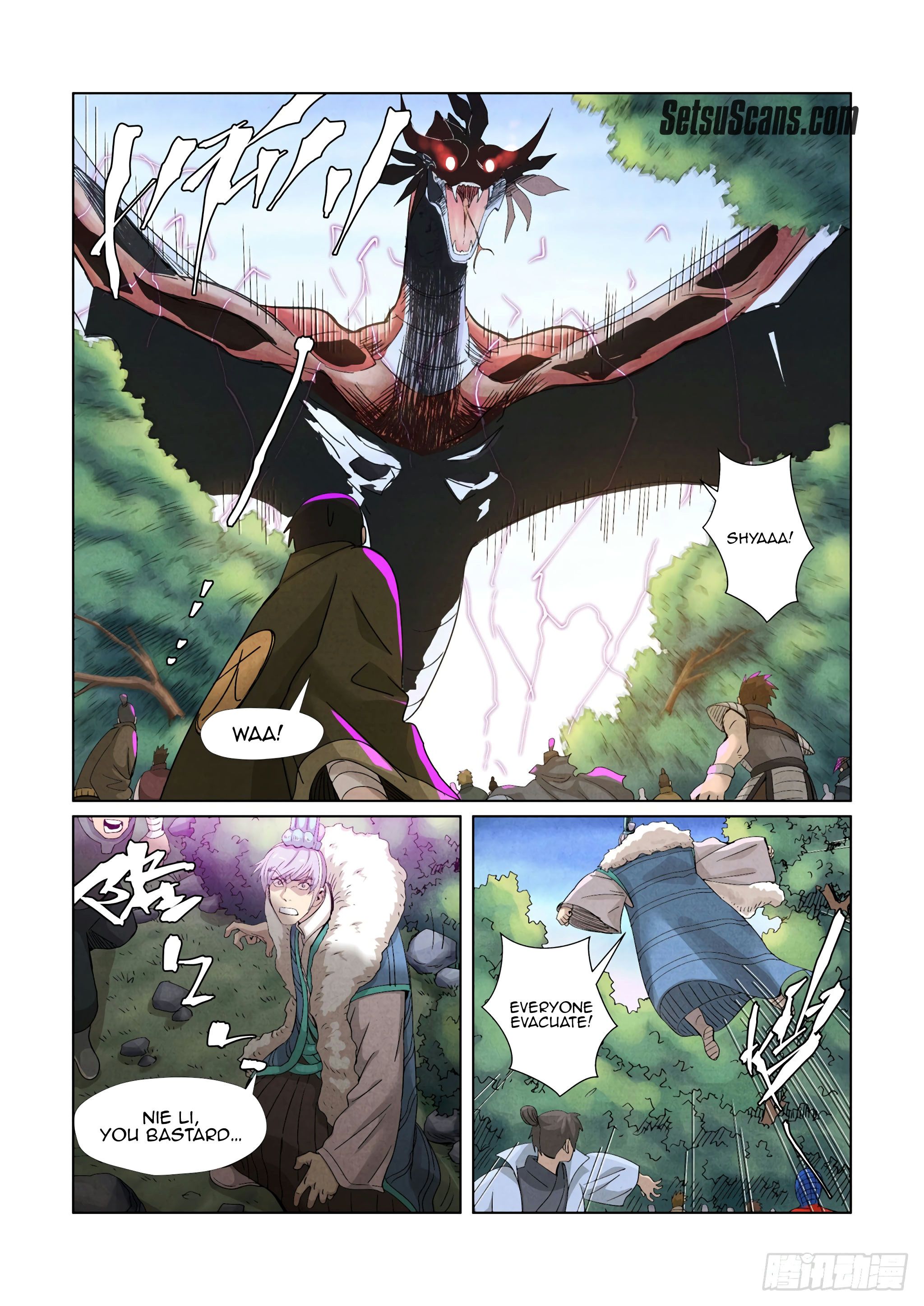 Page 8 of Chapter 359.1