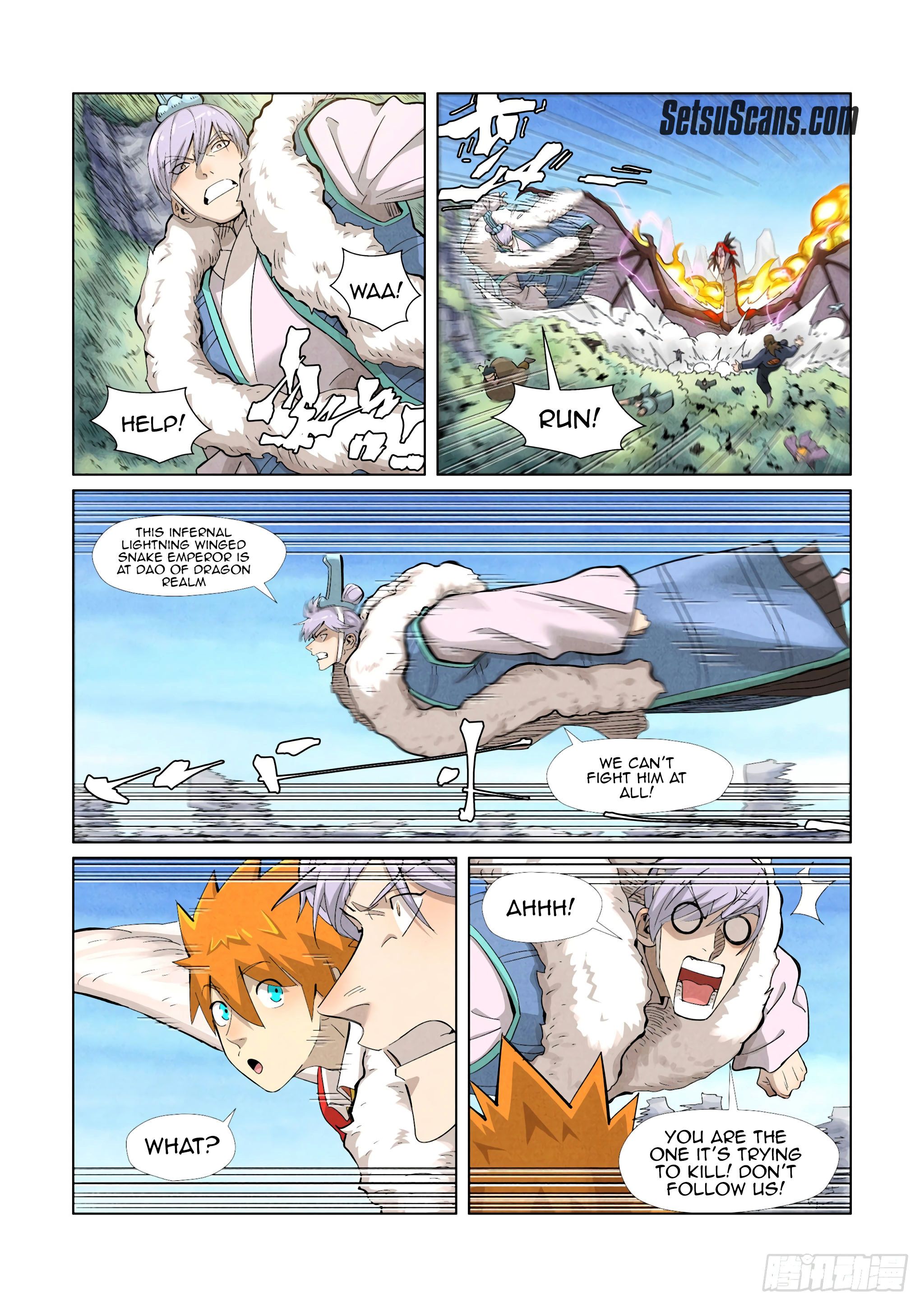 Page 10 of Chapter 359.1