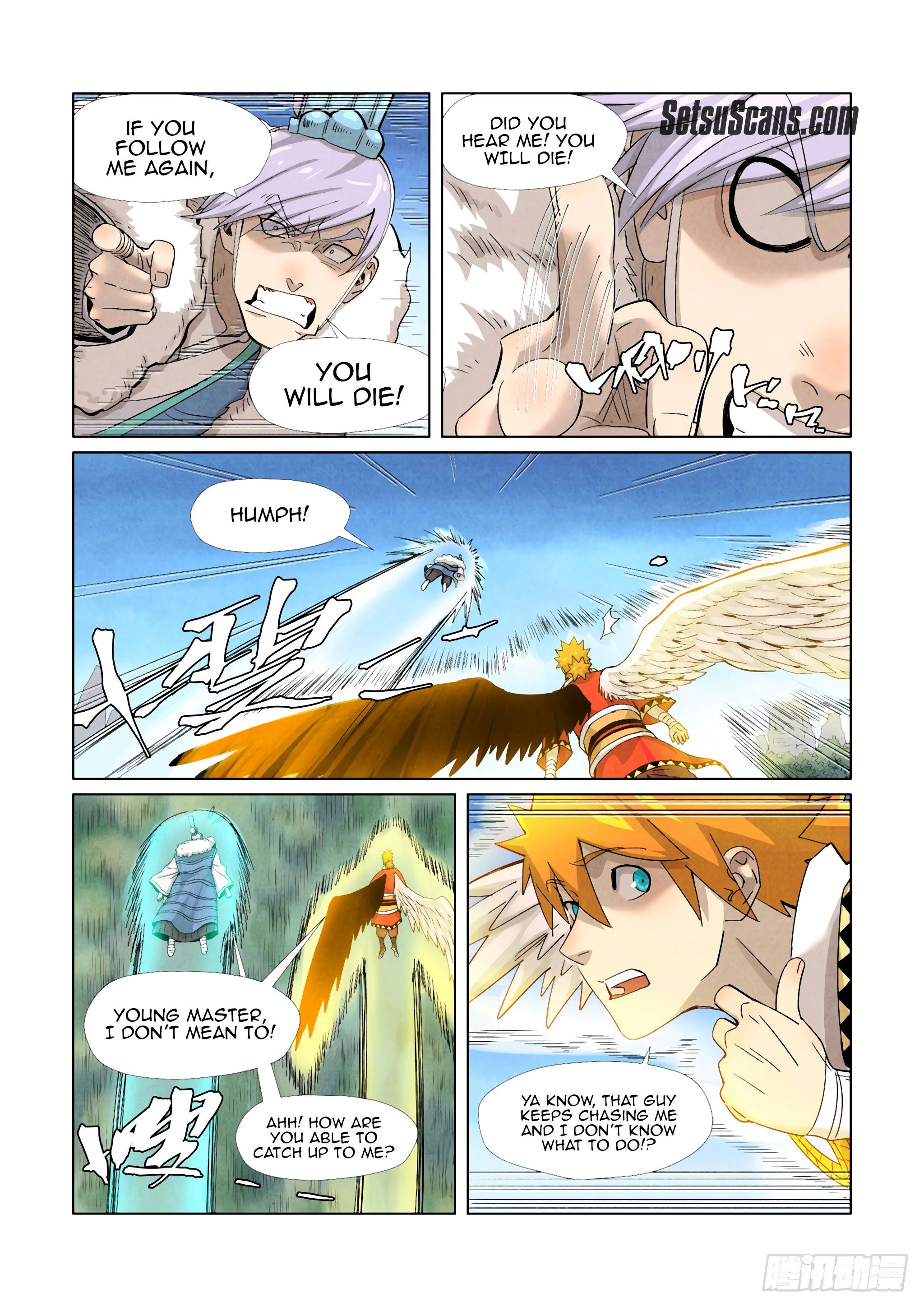 Page 11 of Chapter 359.1