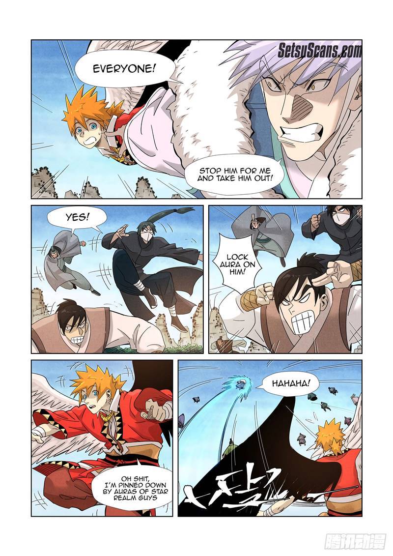 Page 2 of Chapter 359.5