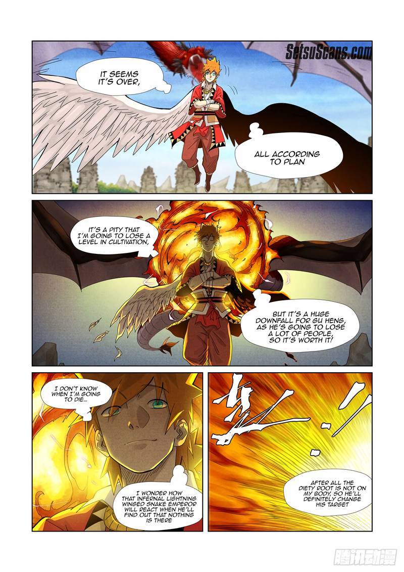 Page 3 of Chapter 359.5
