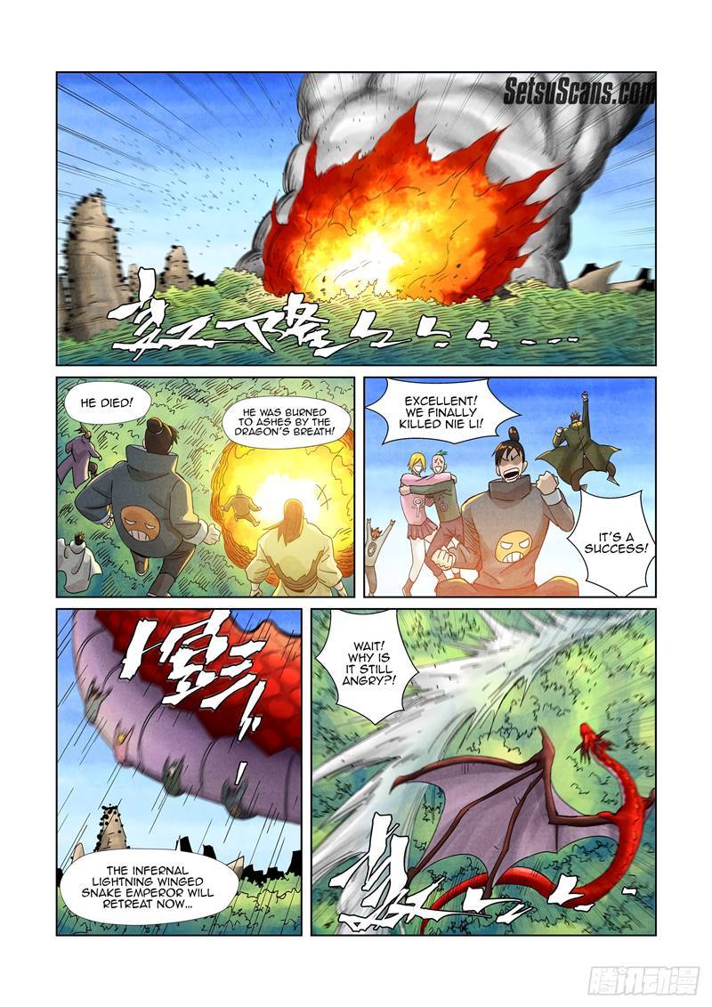 Page 4 of Chapter 359.5