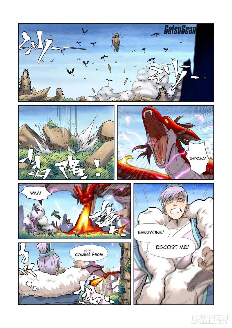 Page 5 of Chapter 359.5