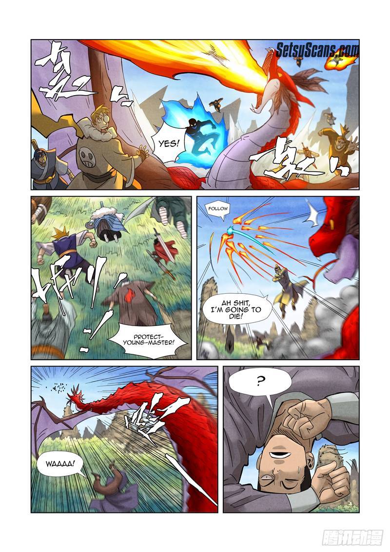 Page 6 of Chapter 359.5