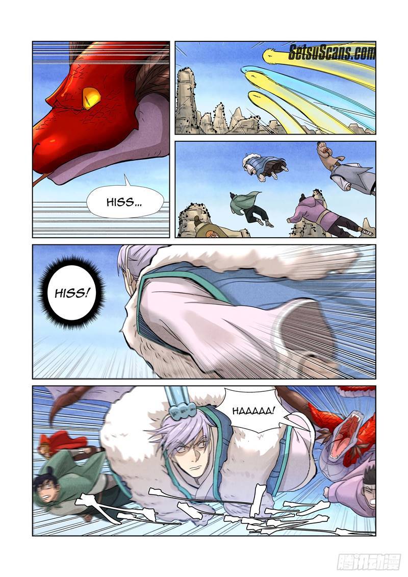 Page 7 of Chapter 359.5
