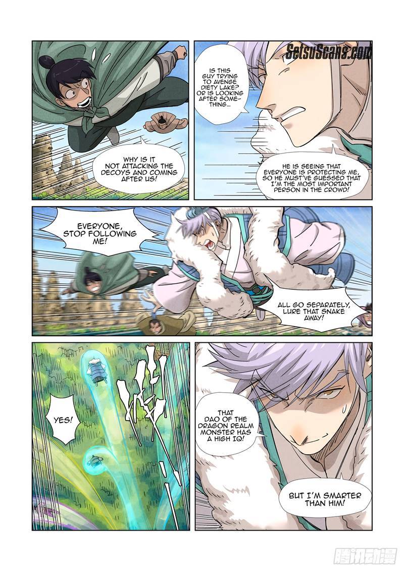 Page 8 of Chapter 359.5