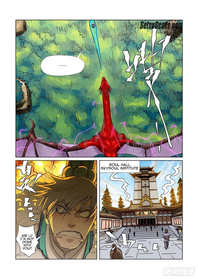 Page 9 of Chapter 359.5