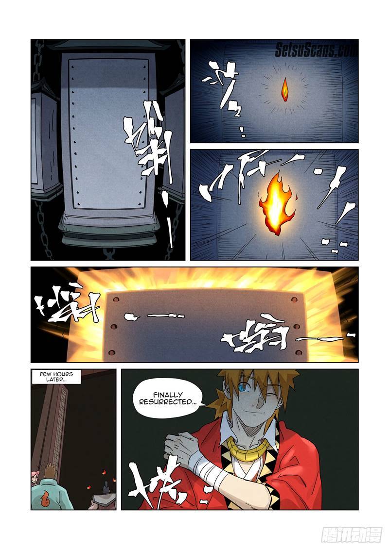 Page 11 of Chapter 359.5
