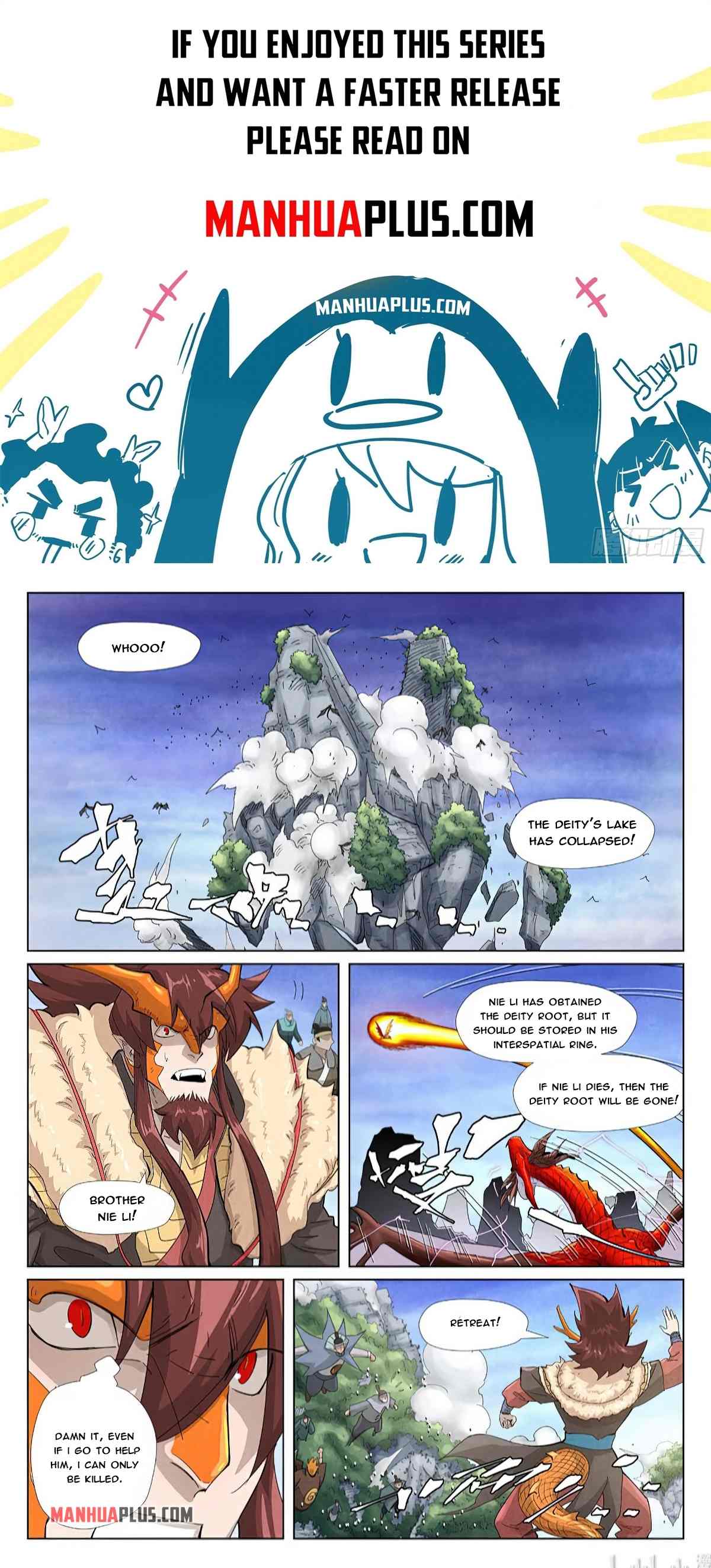 Page 2 of Chapter 359