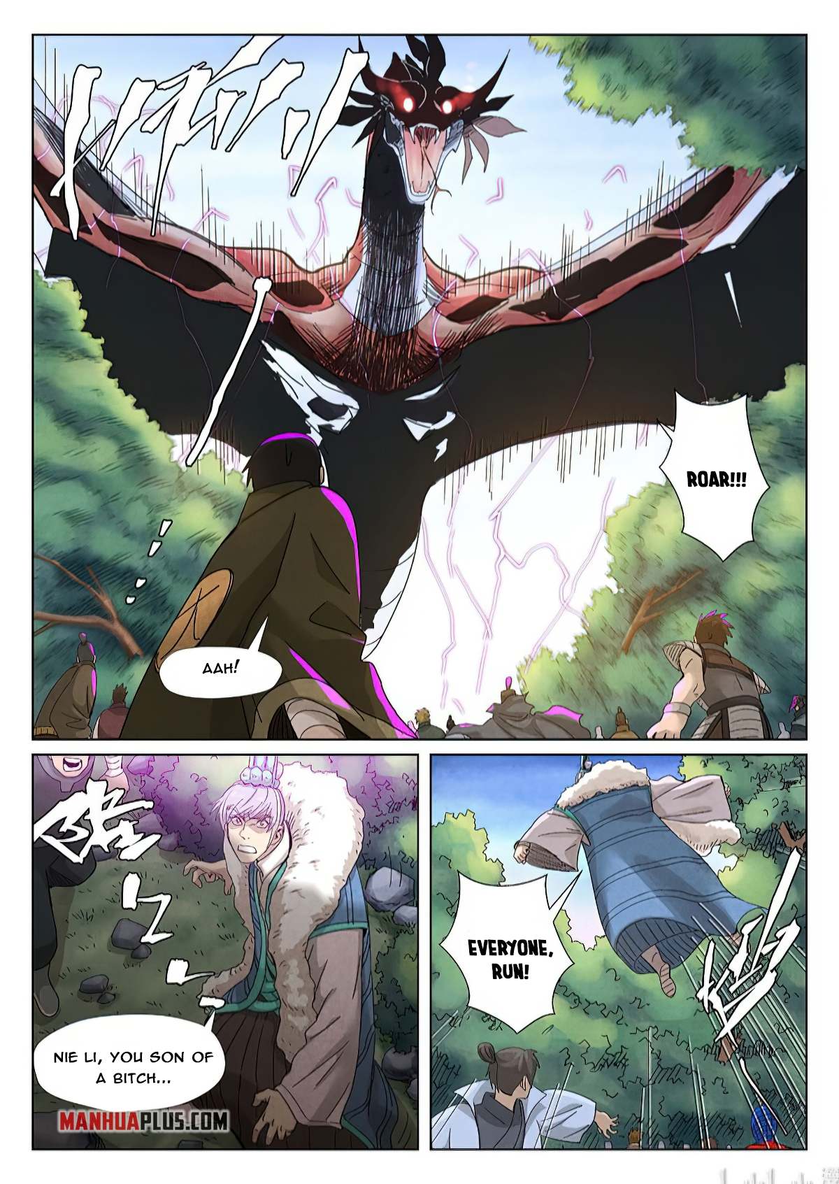 Page 6 of Chapter 359