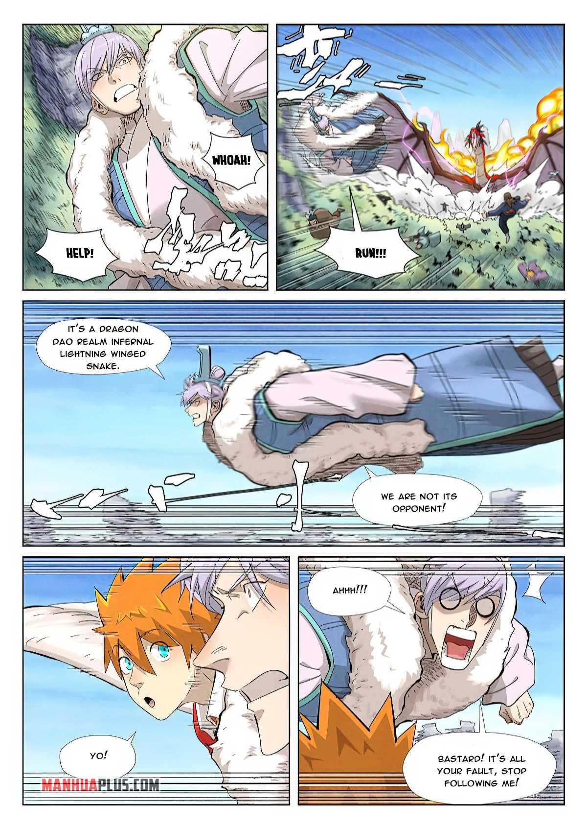 Page 8 of Chapter 359