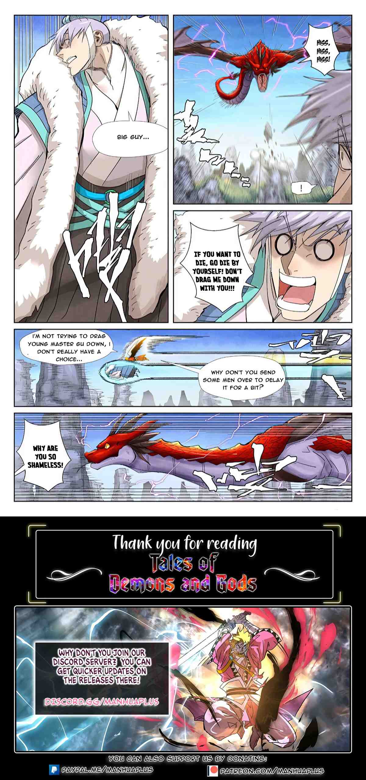 Page 10 of Chapter 359