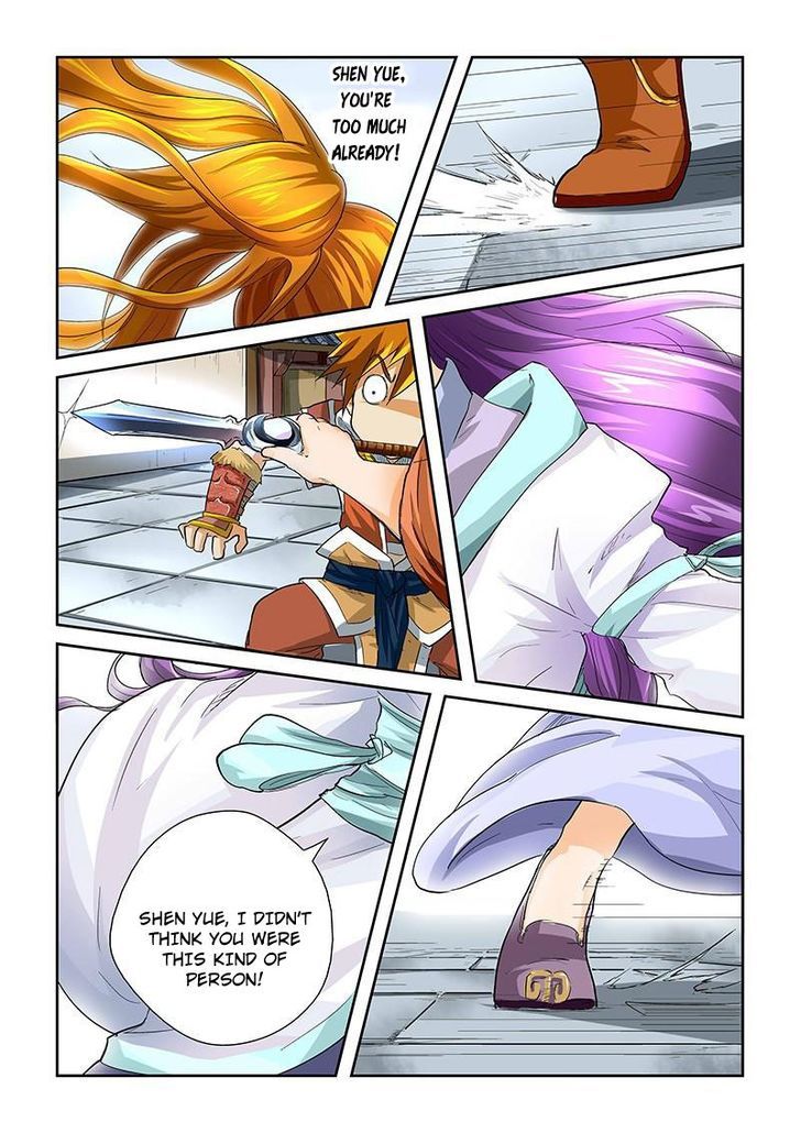 Page 5 of Chapter 36
