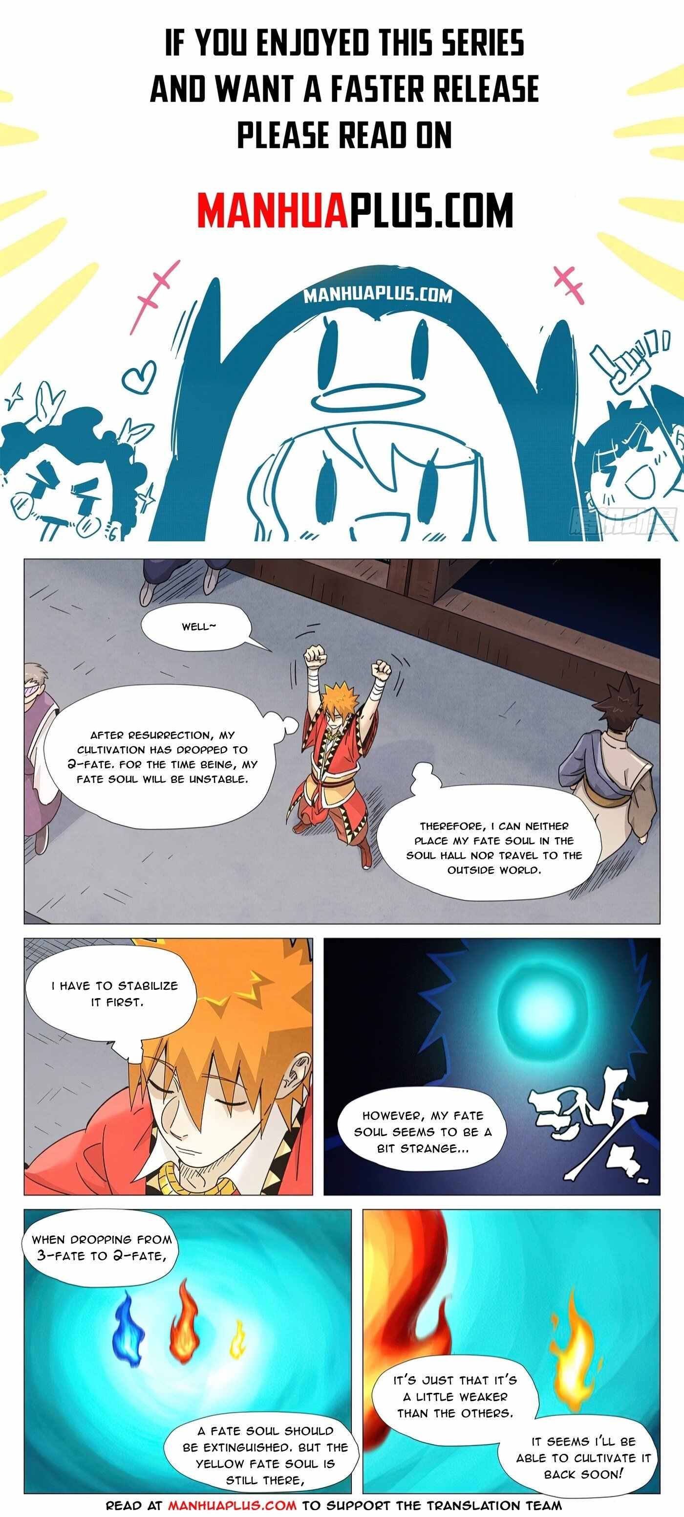 Page 2 of Chapter 360