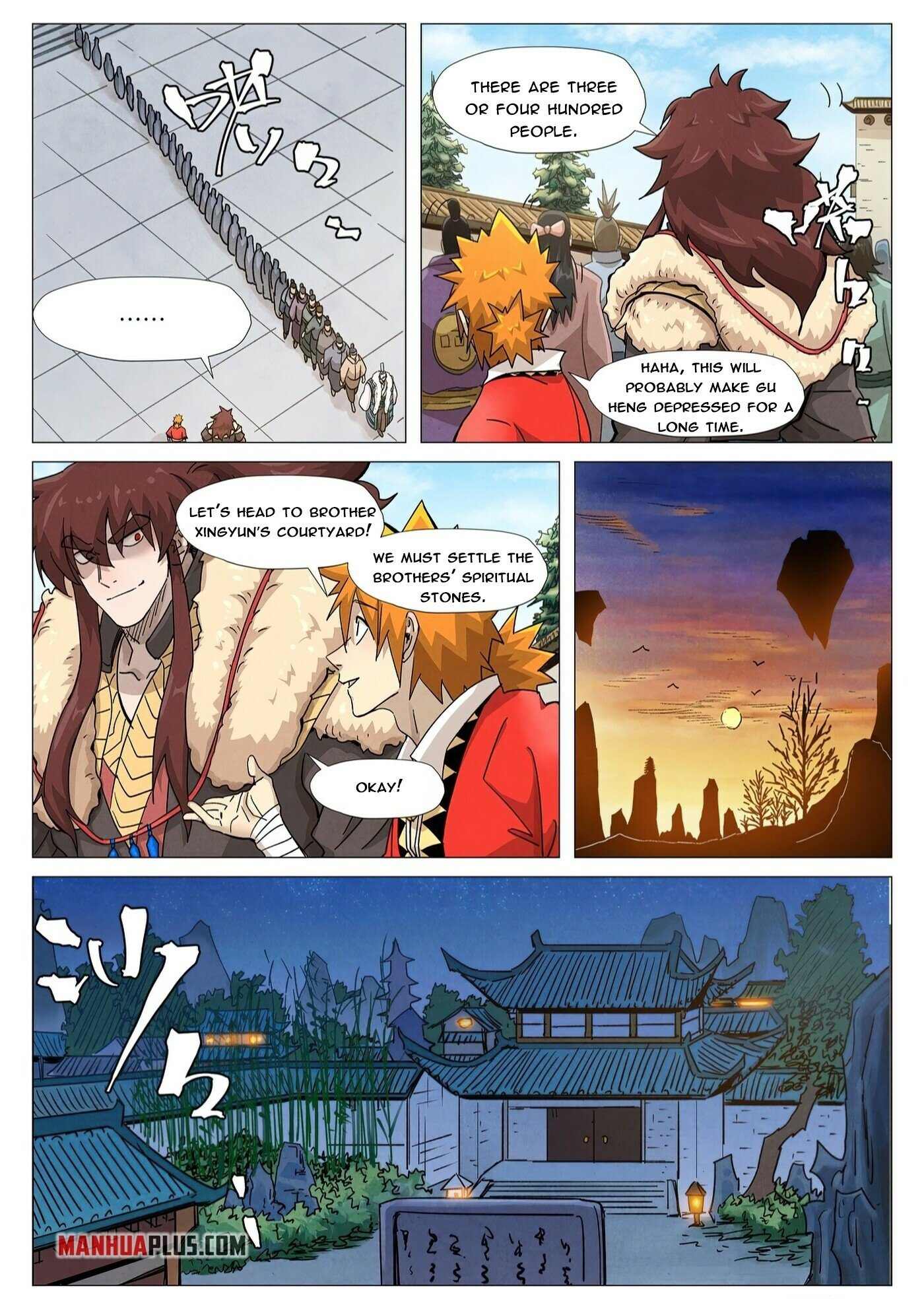 Page 6 of Chapter 360