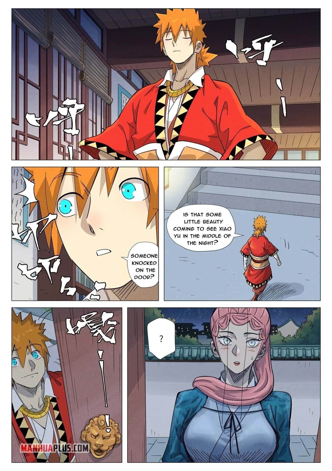 Page 7 of Chapter 360